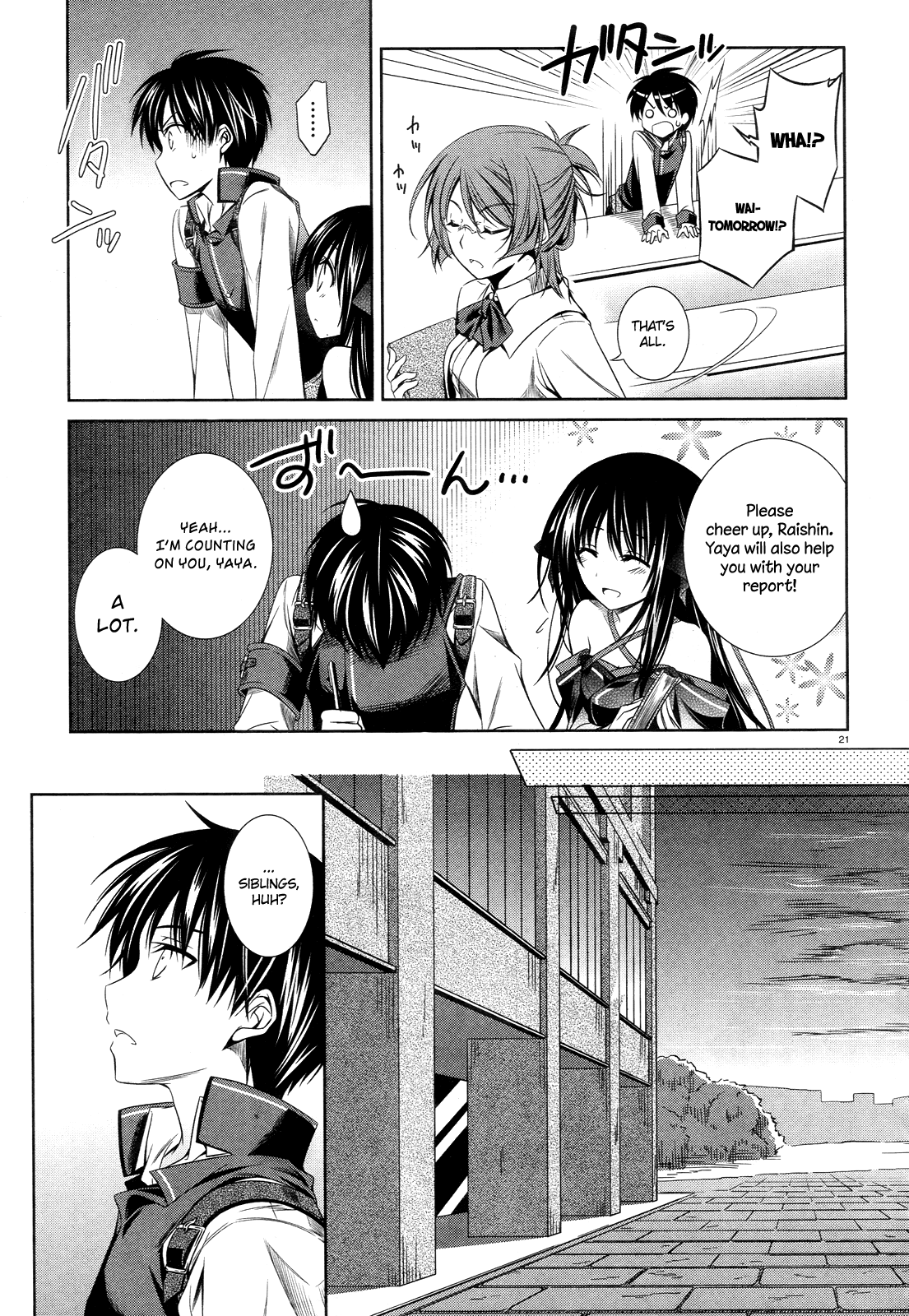 Page 21