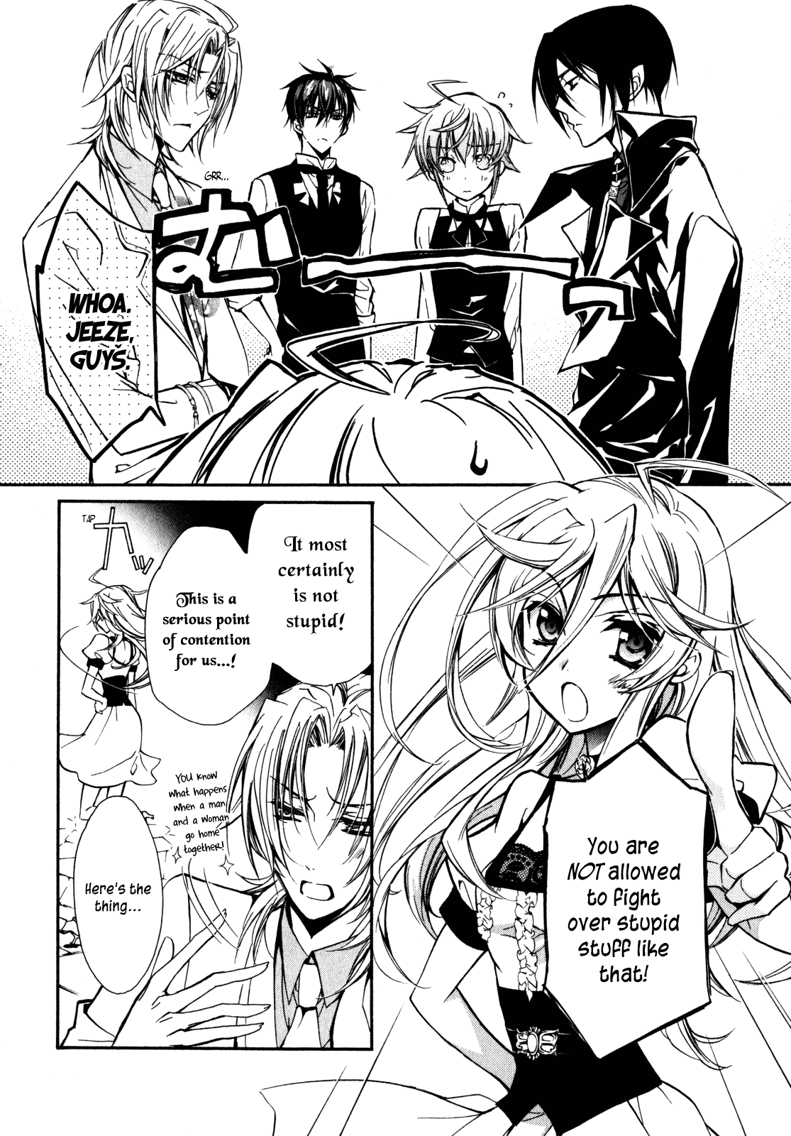 Page 21