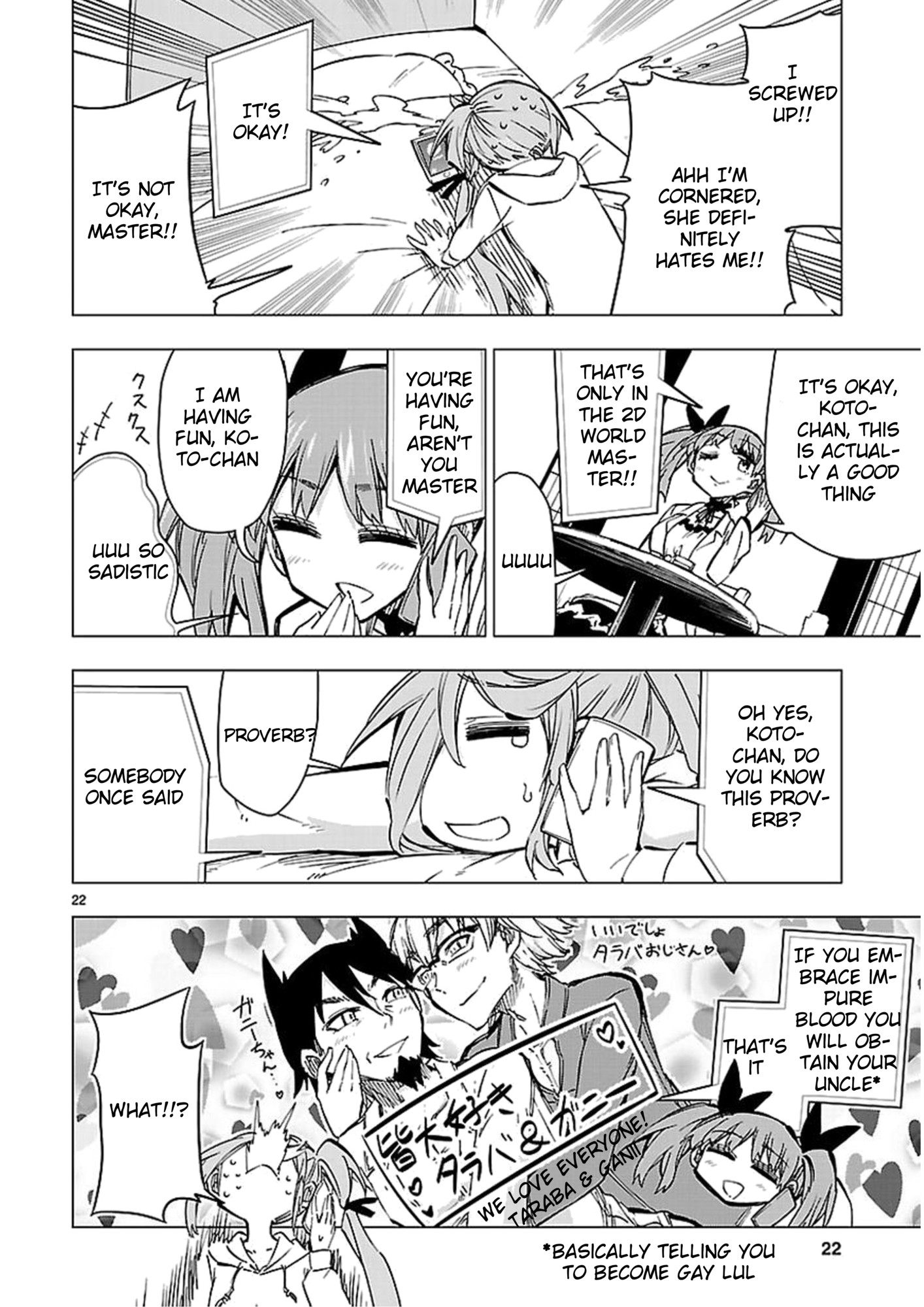 Page 22