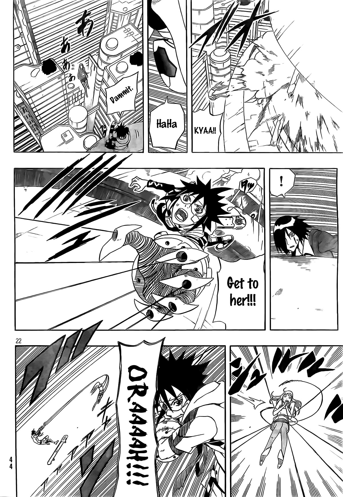 Page 21