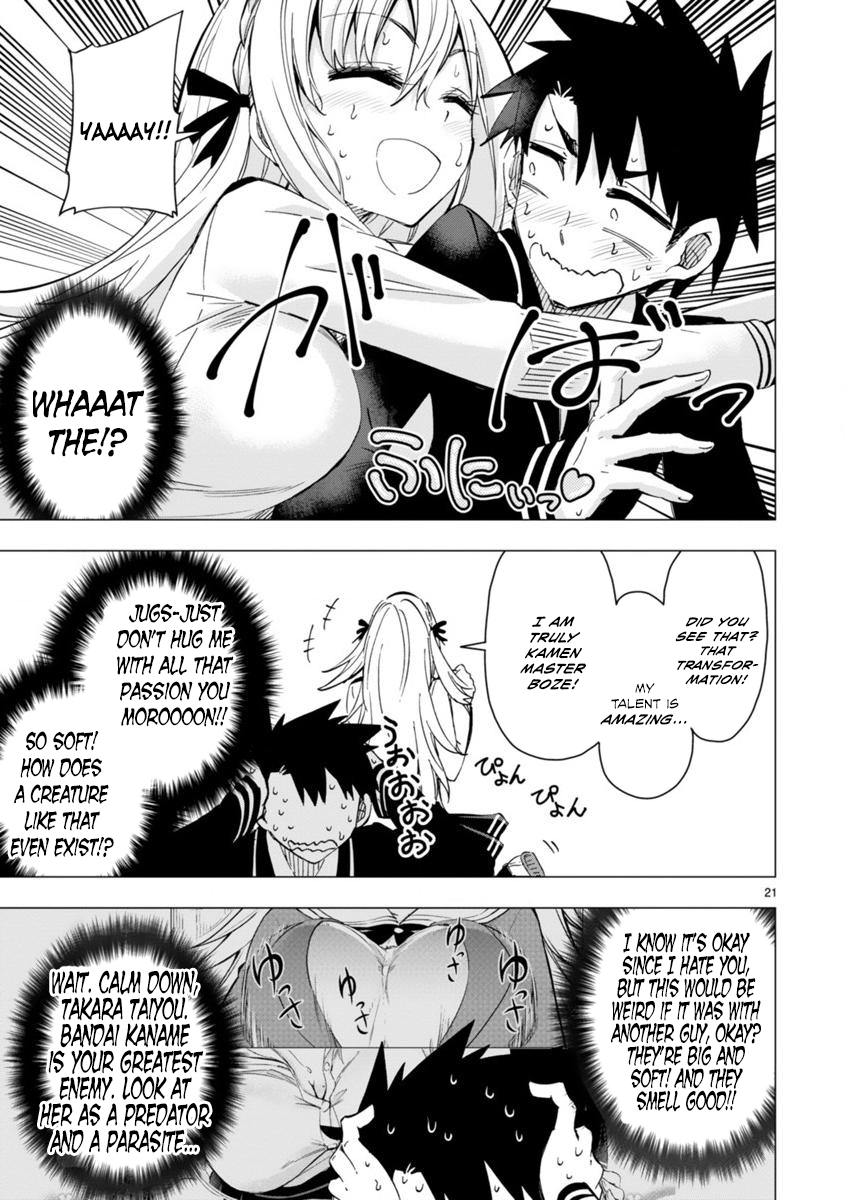 Page 21