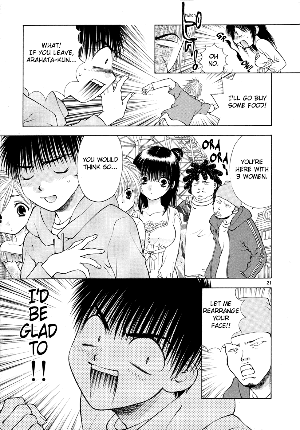 Page 21