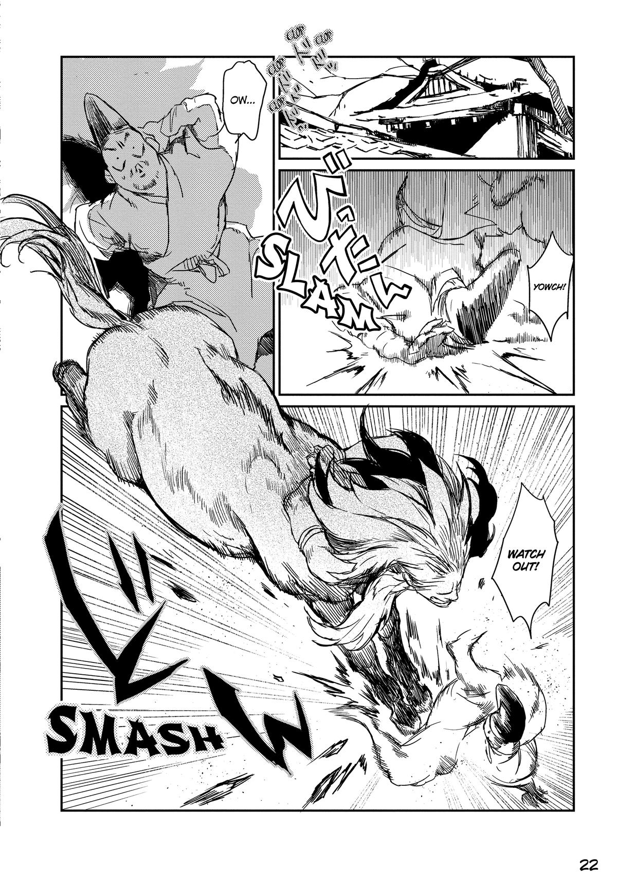Page 22
