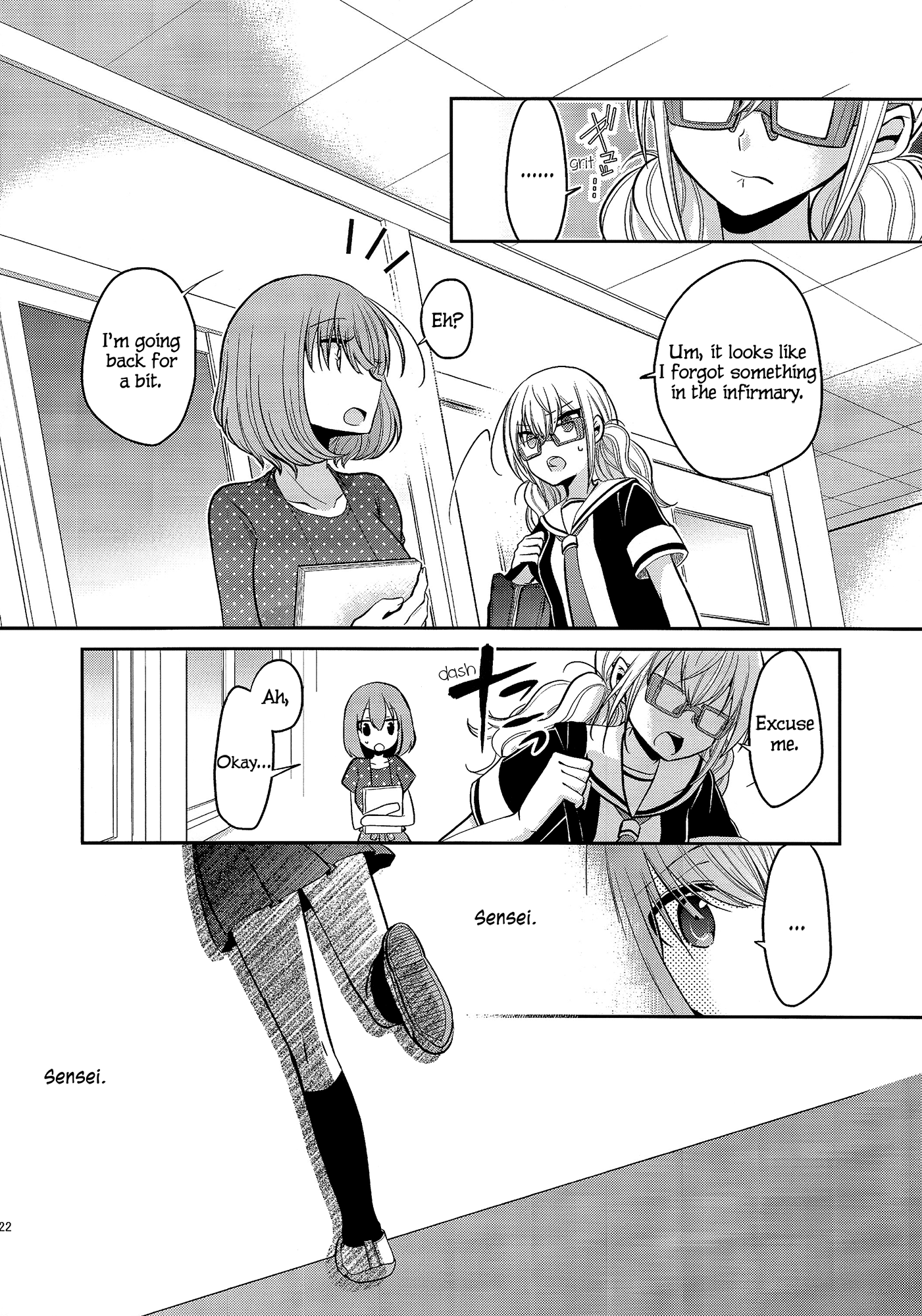 Page 21