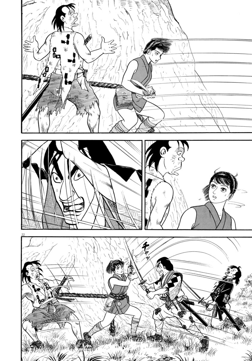 Page 22