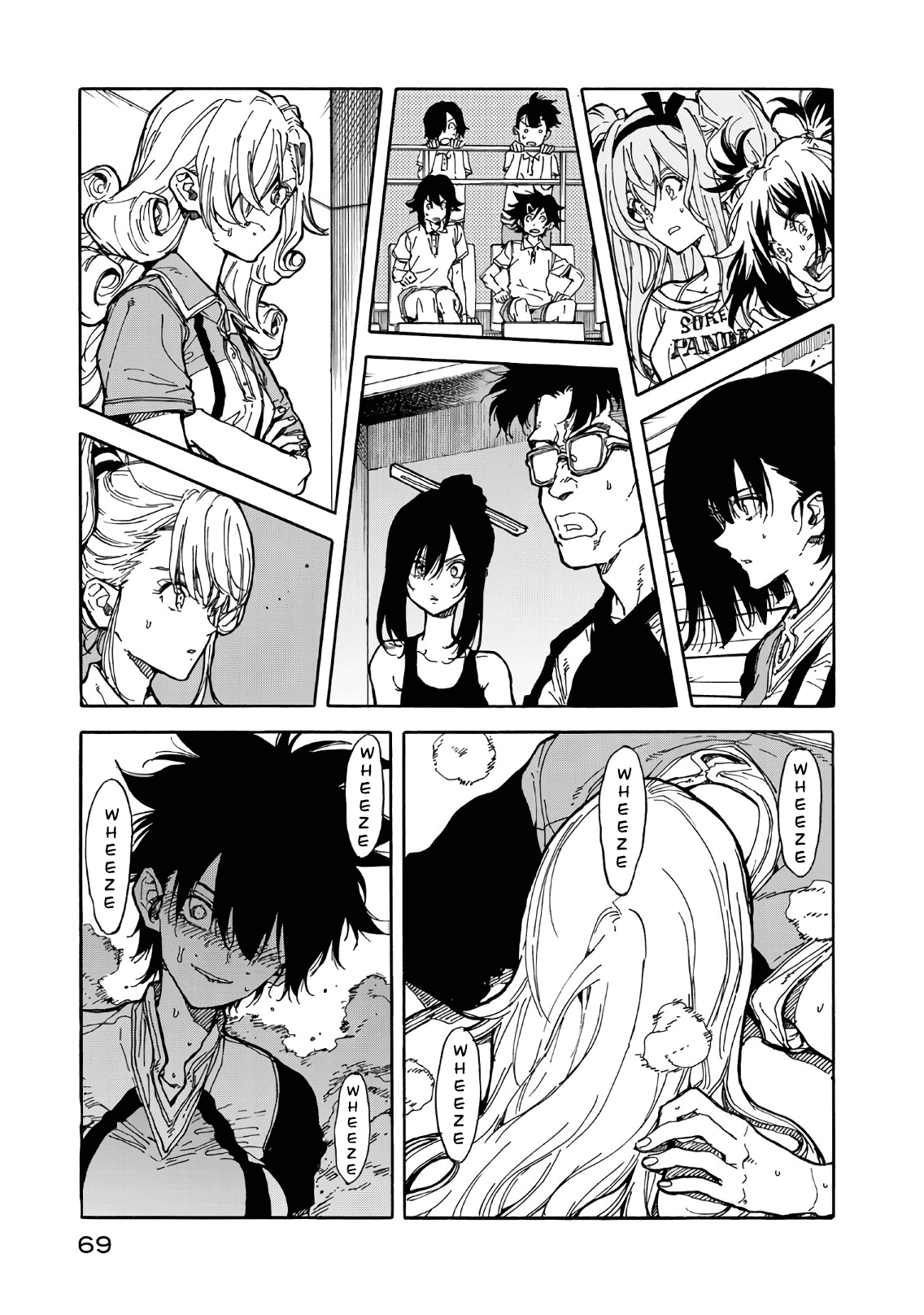 Page 21