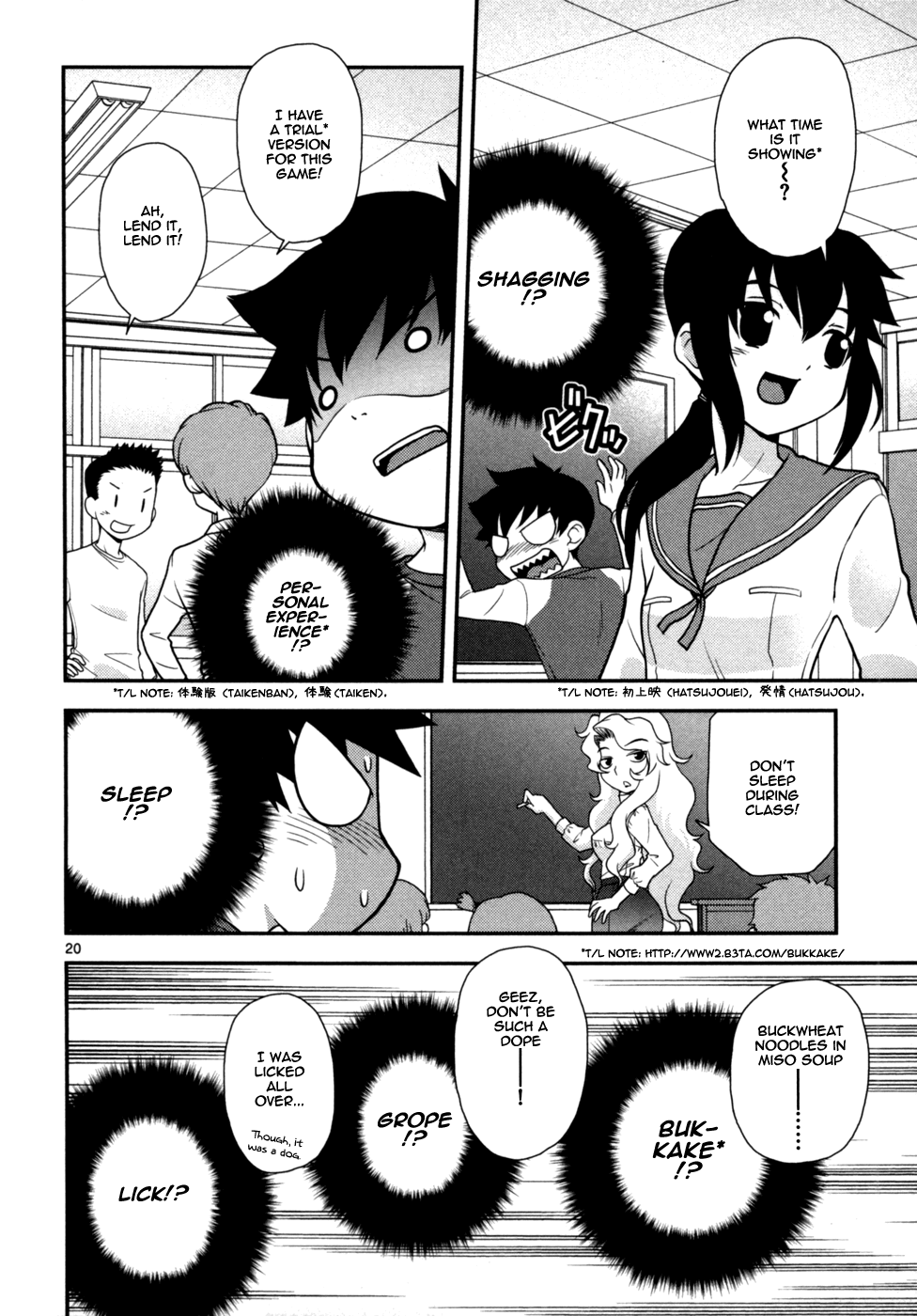 Page 21