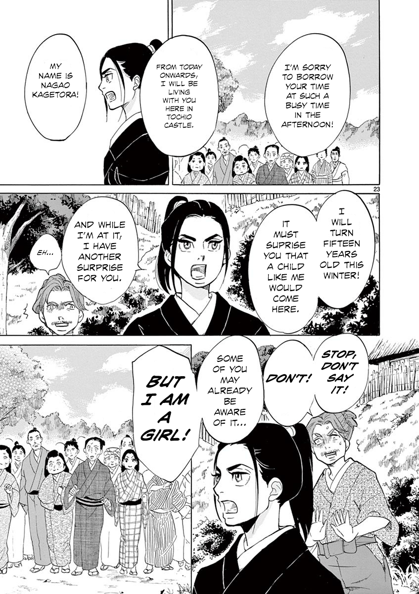 Page 22