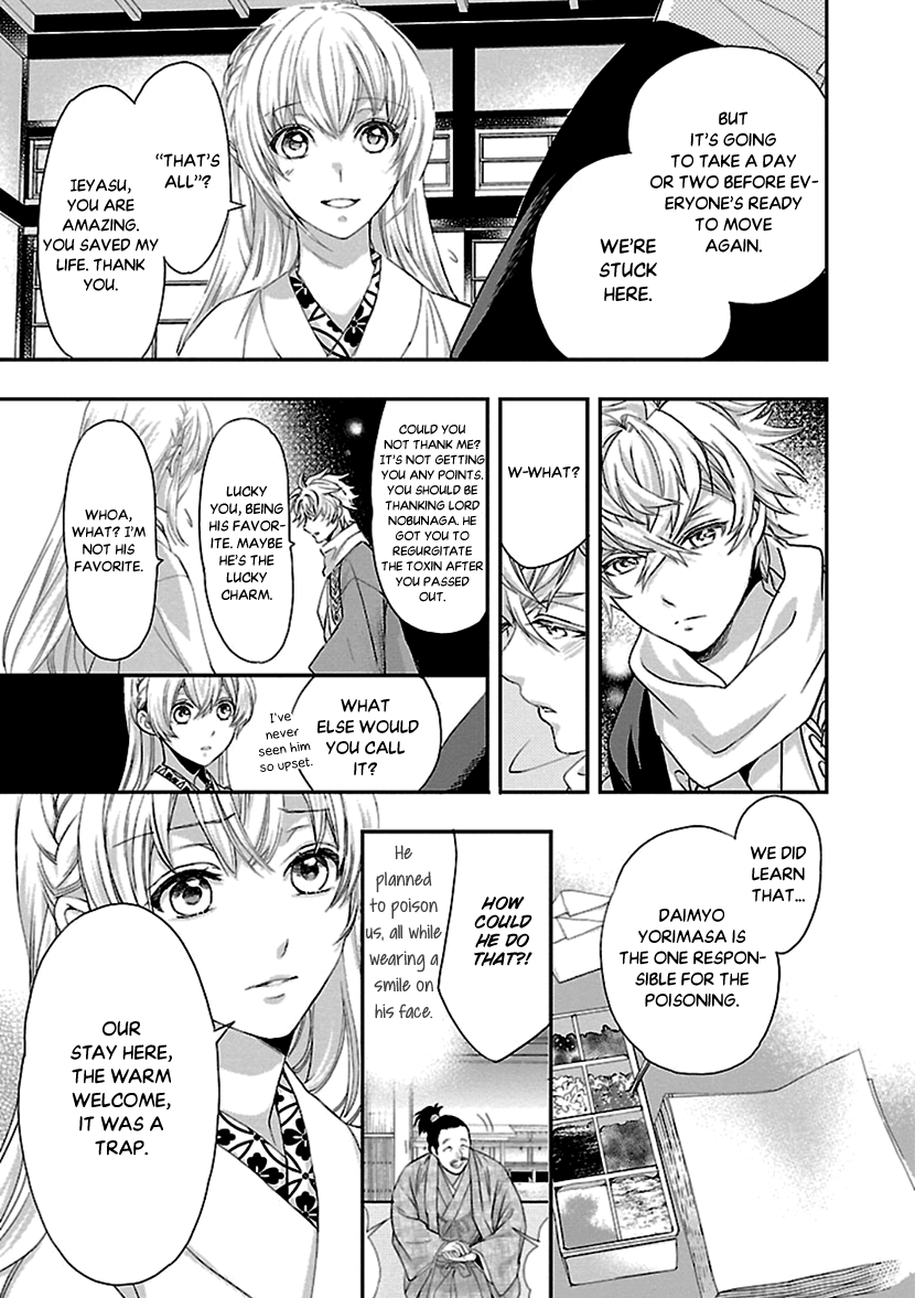Page 21