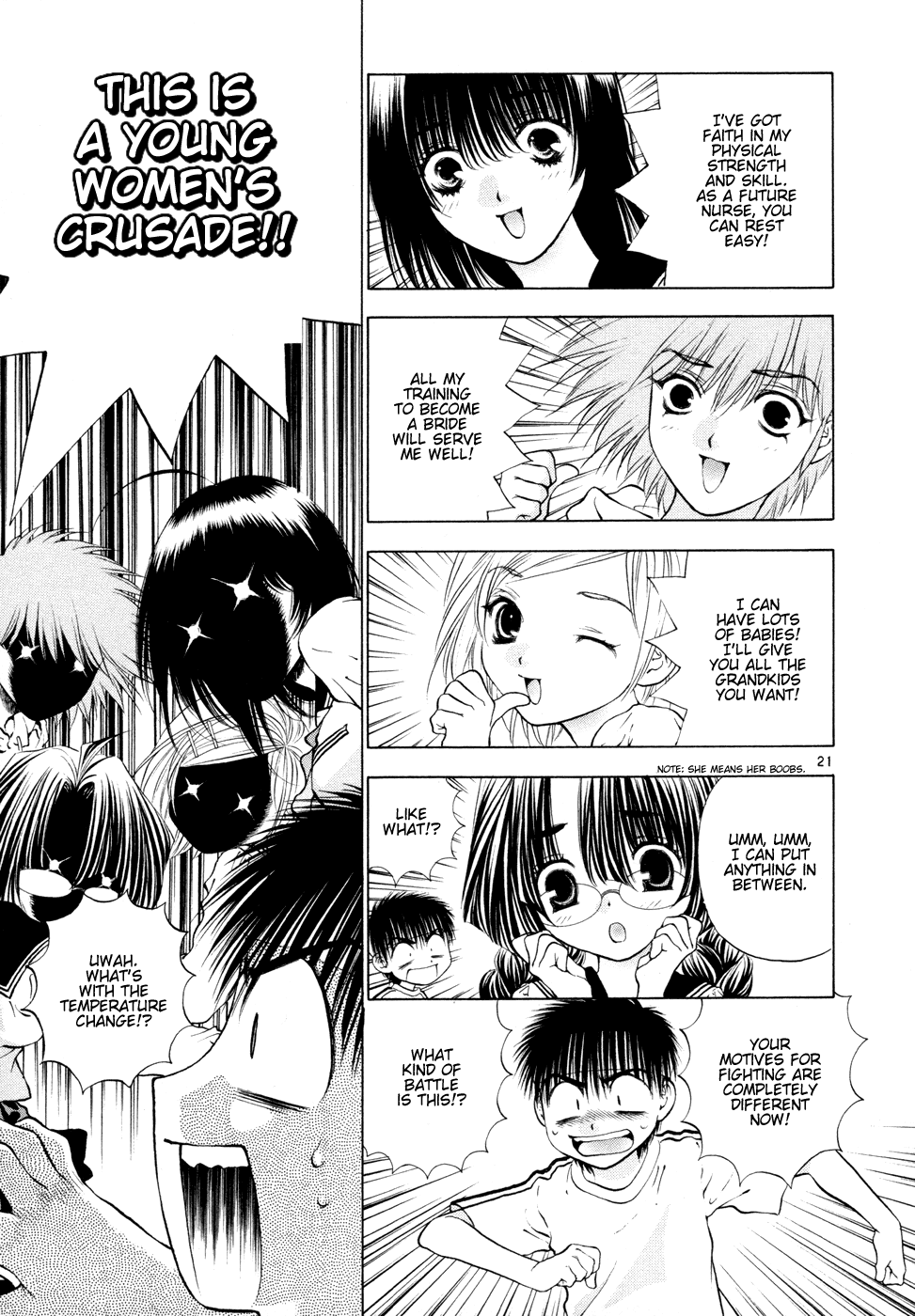 Page 21