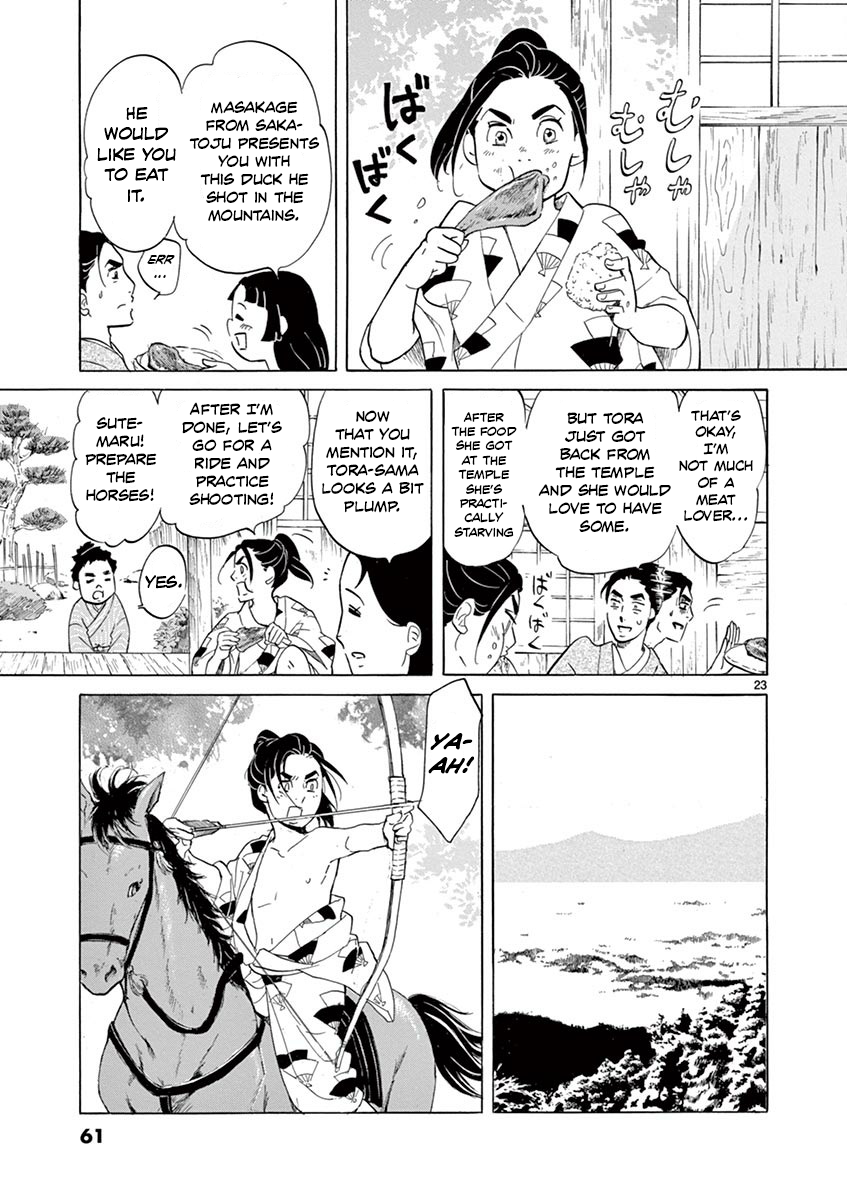 Page 22