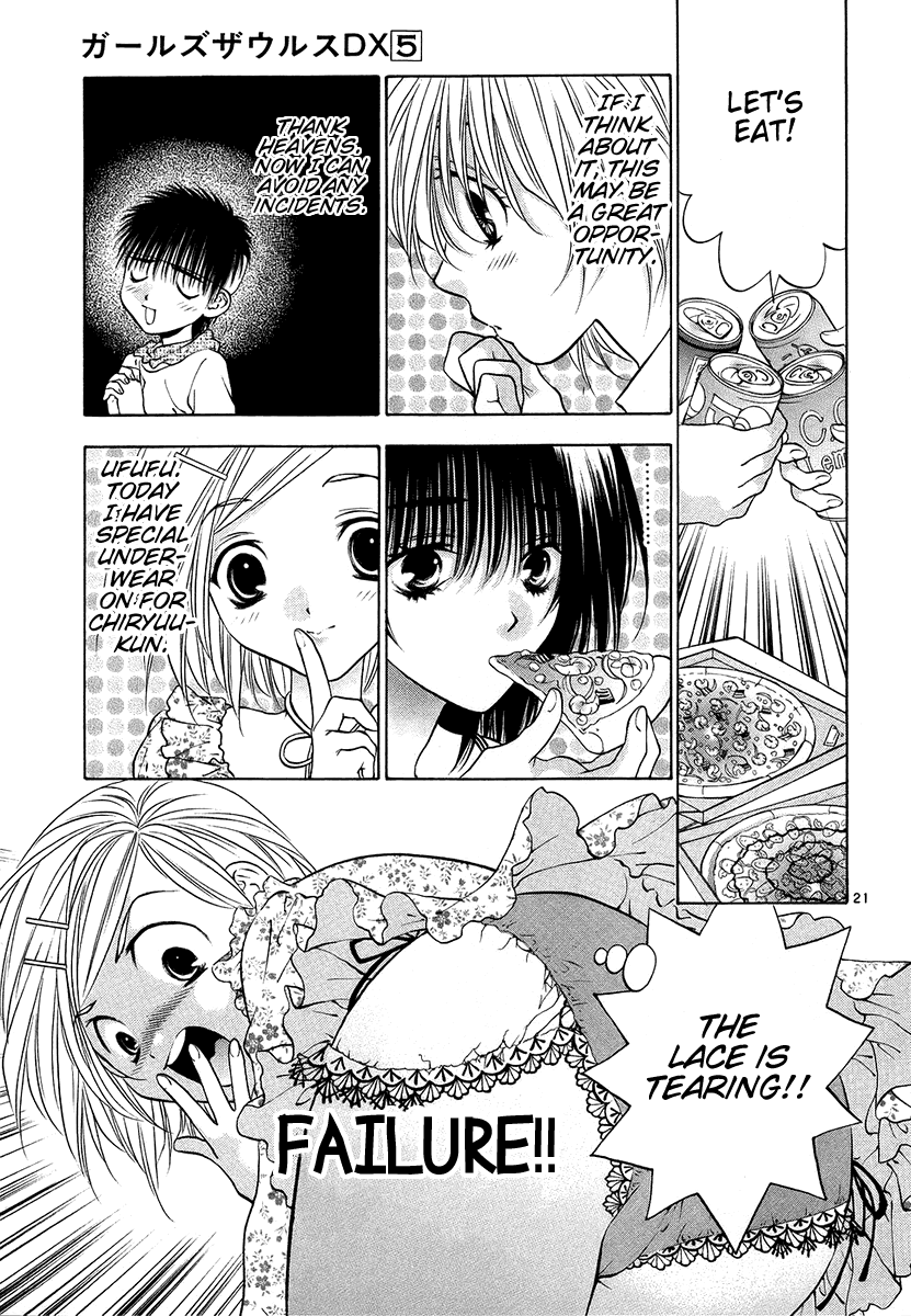 Page 21