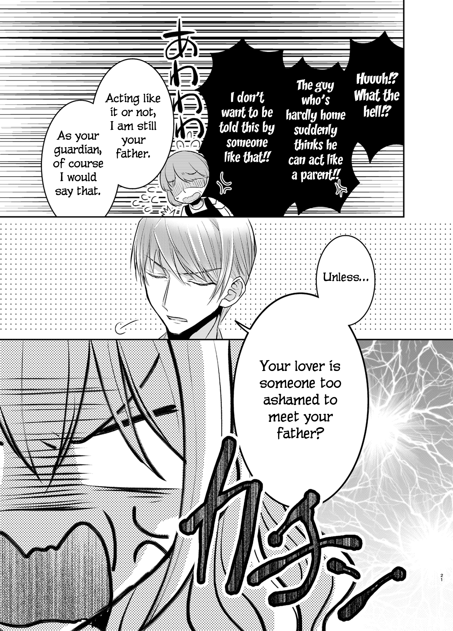 Page 21