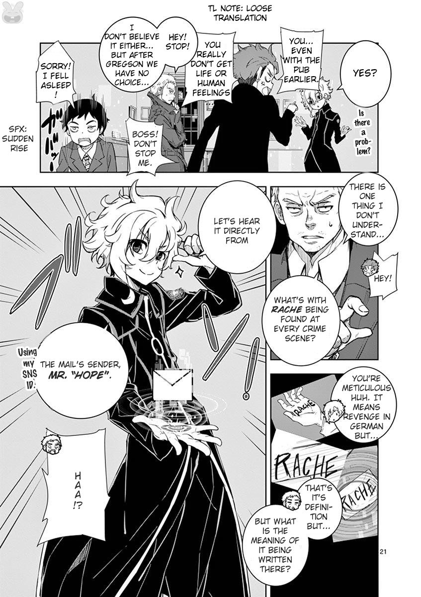 Page 21