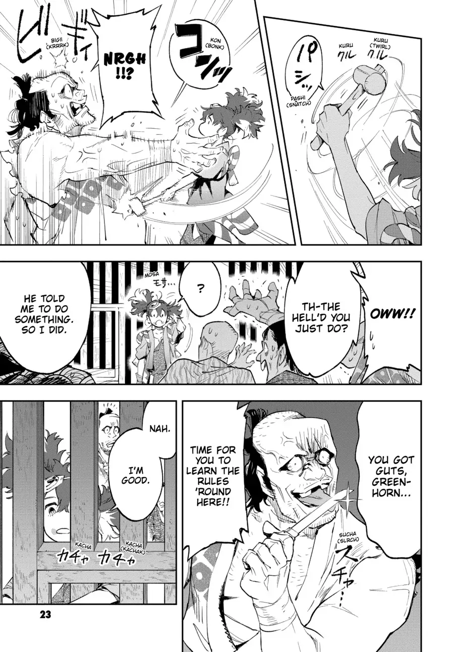 Page 22