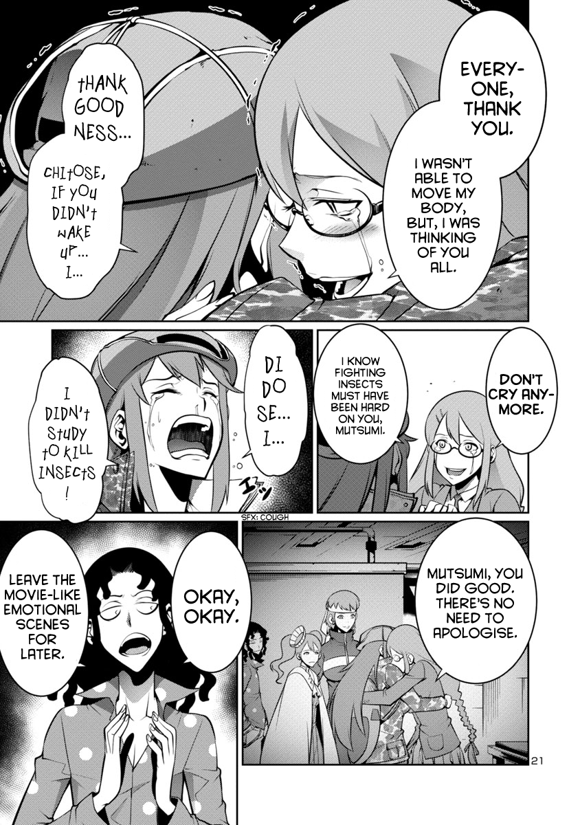 Page 21