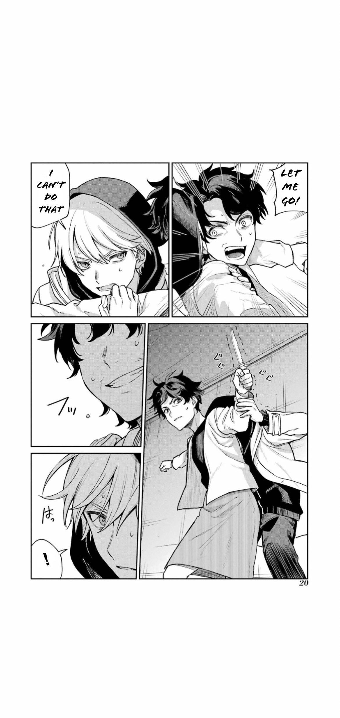 Page 22
