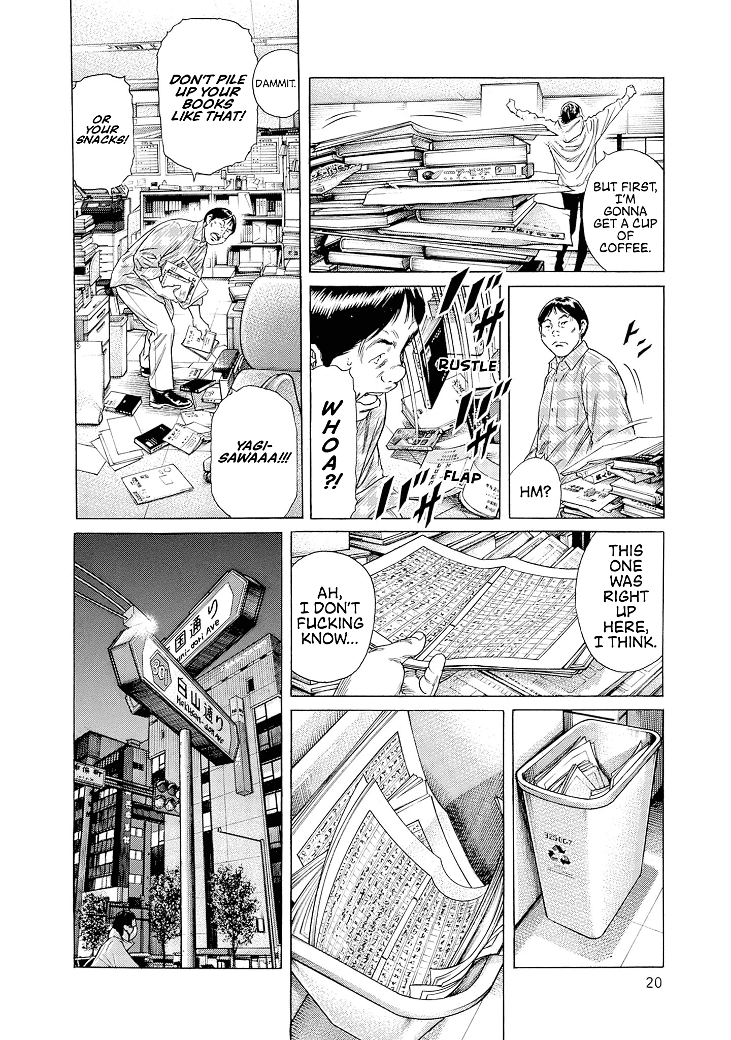 Page 22