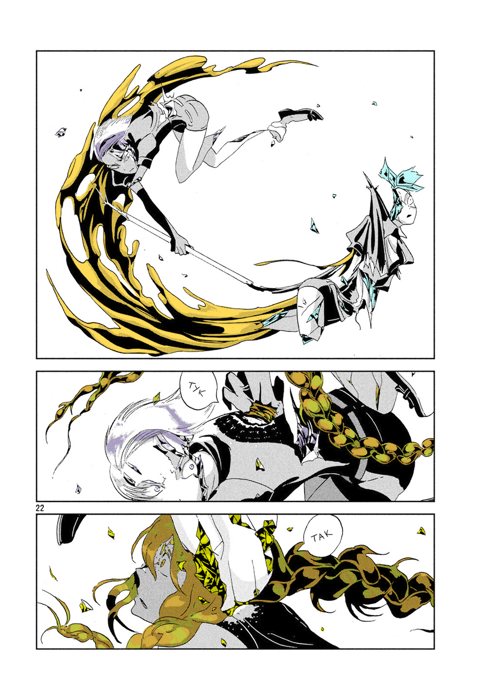 Page 22