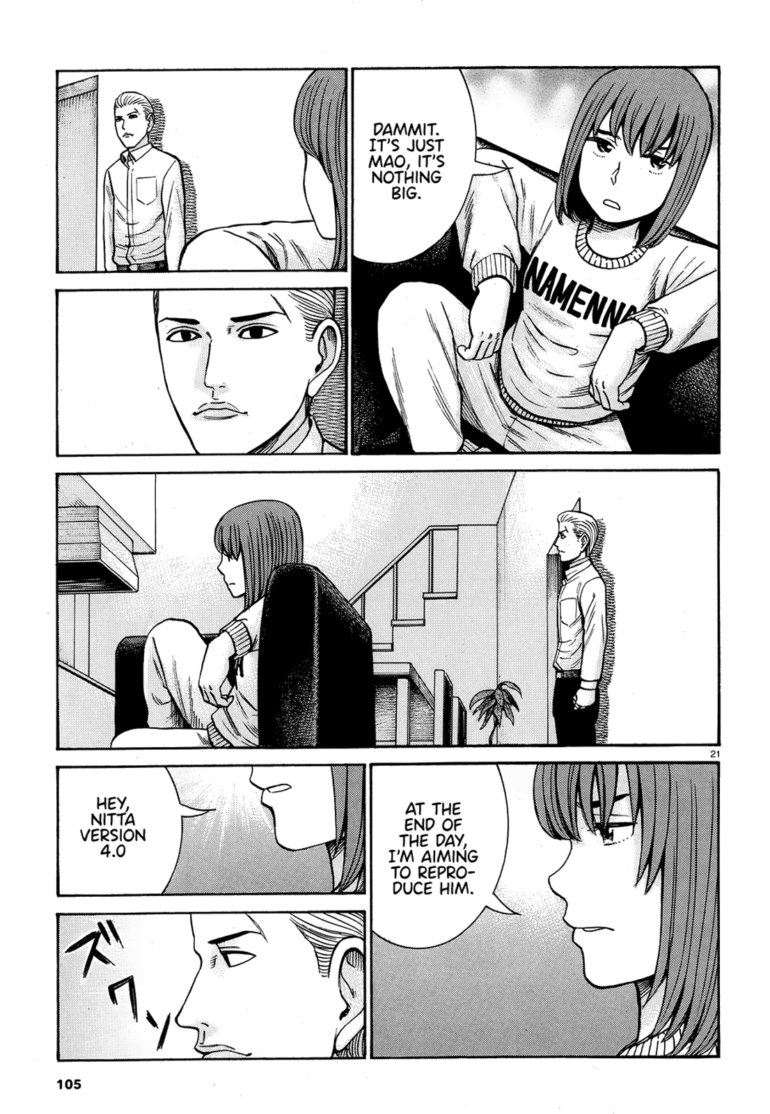 Page 21