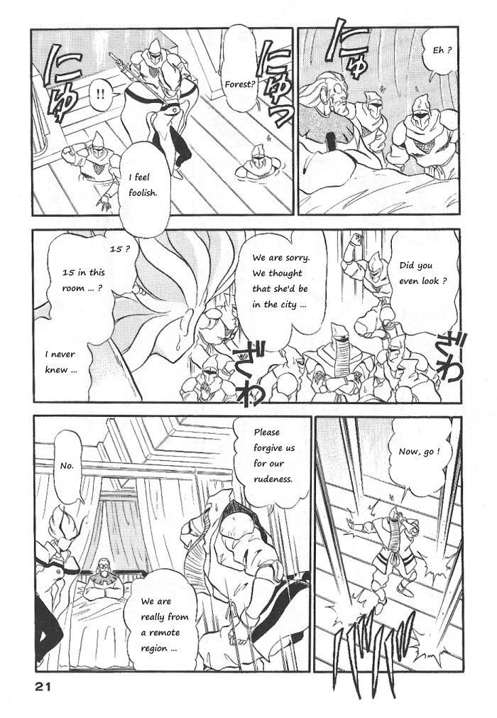 Page 21