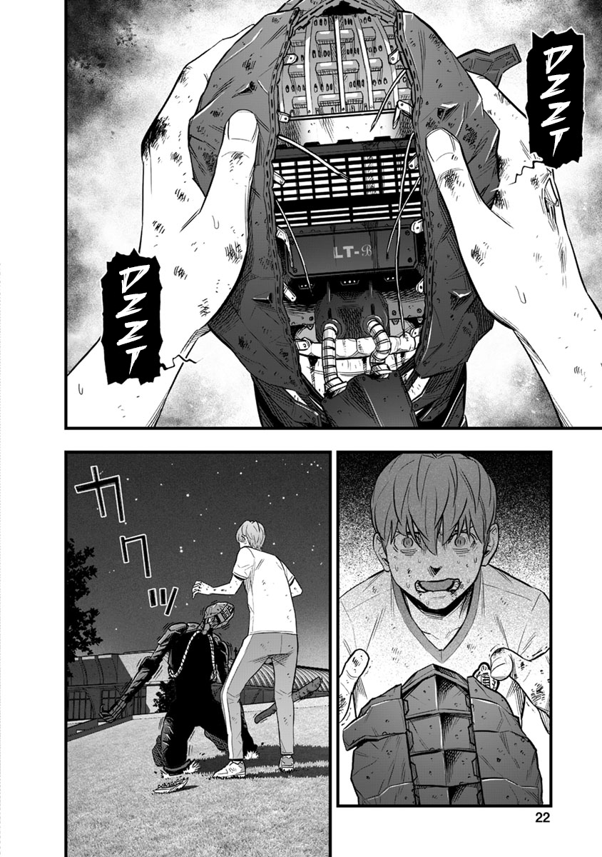 Page 22