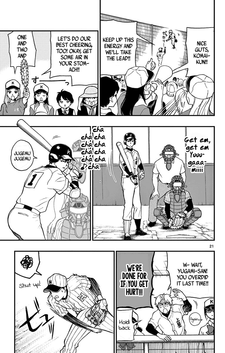 Page 21