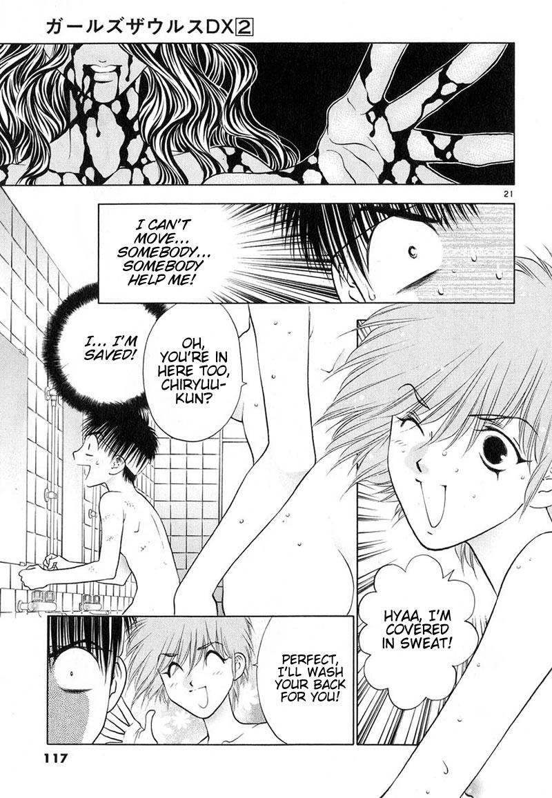 Page 21