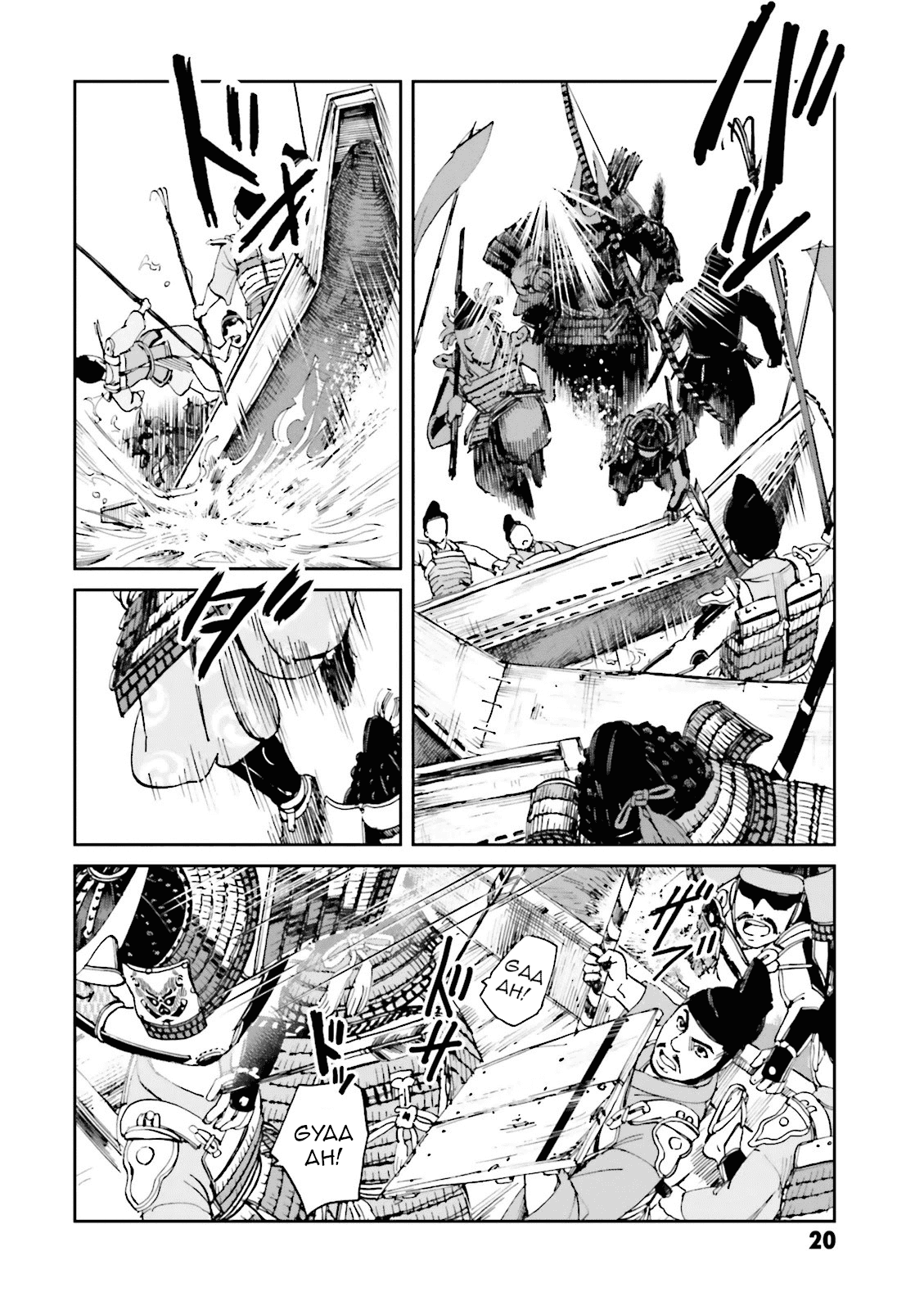 Page 21