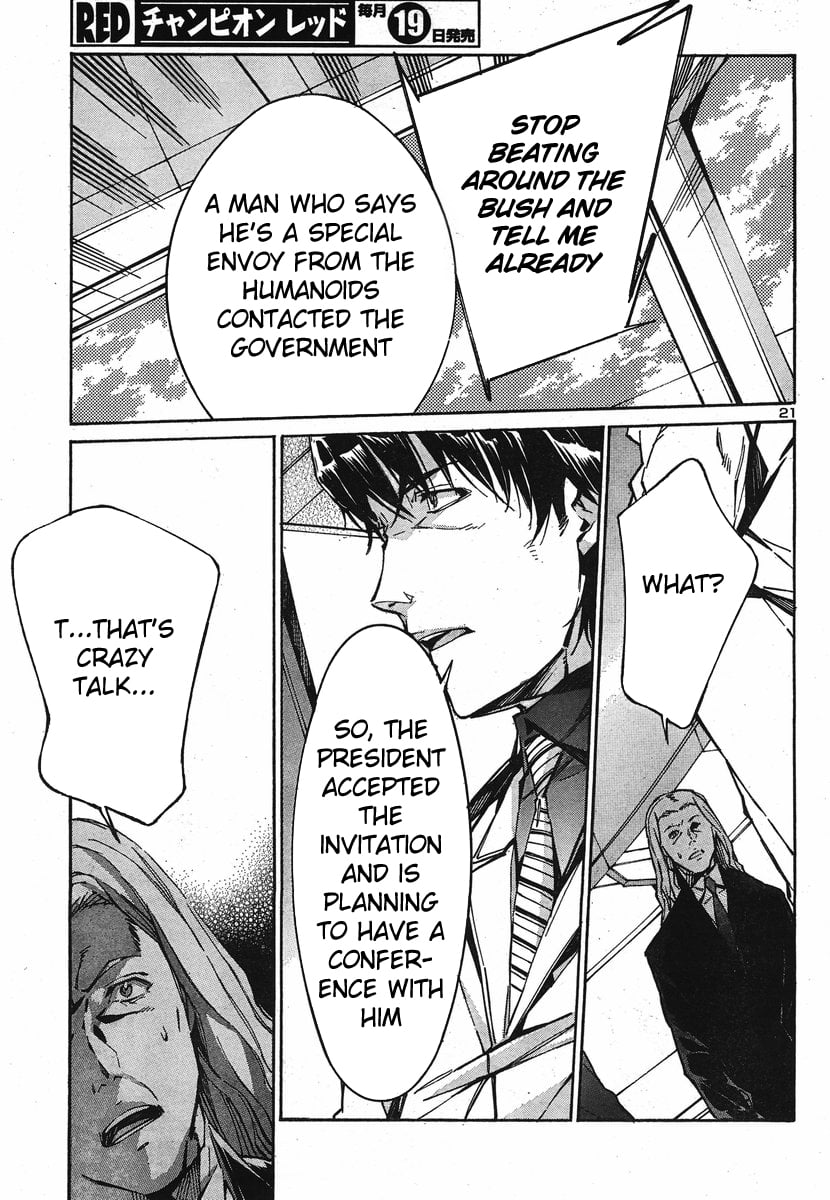 Page 21