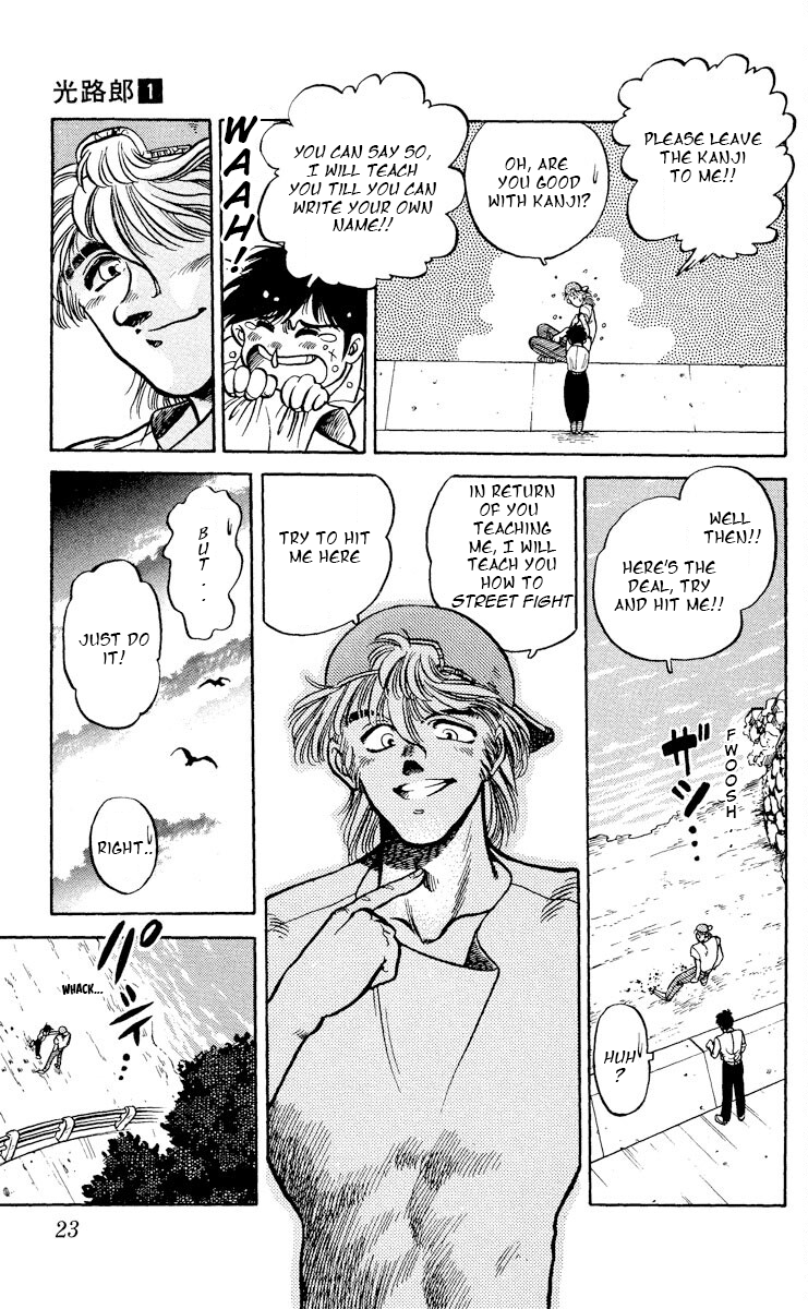 Page 22