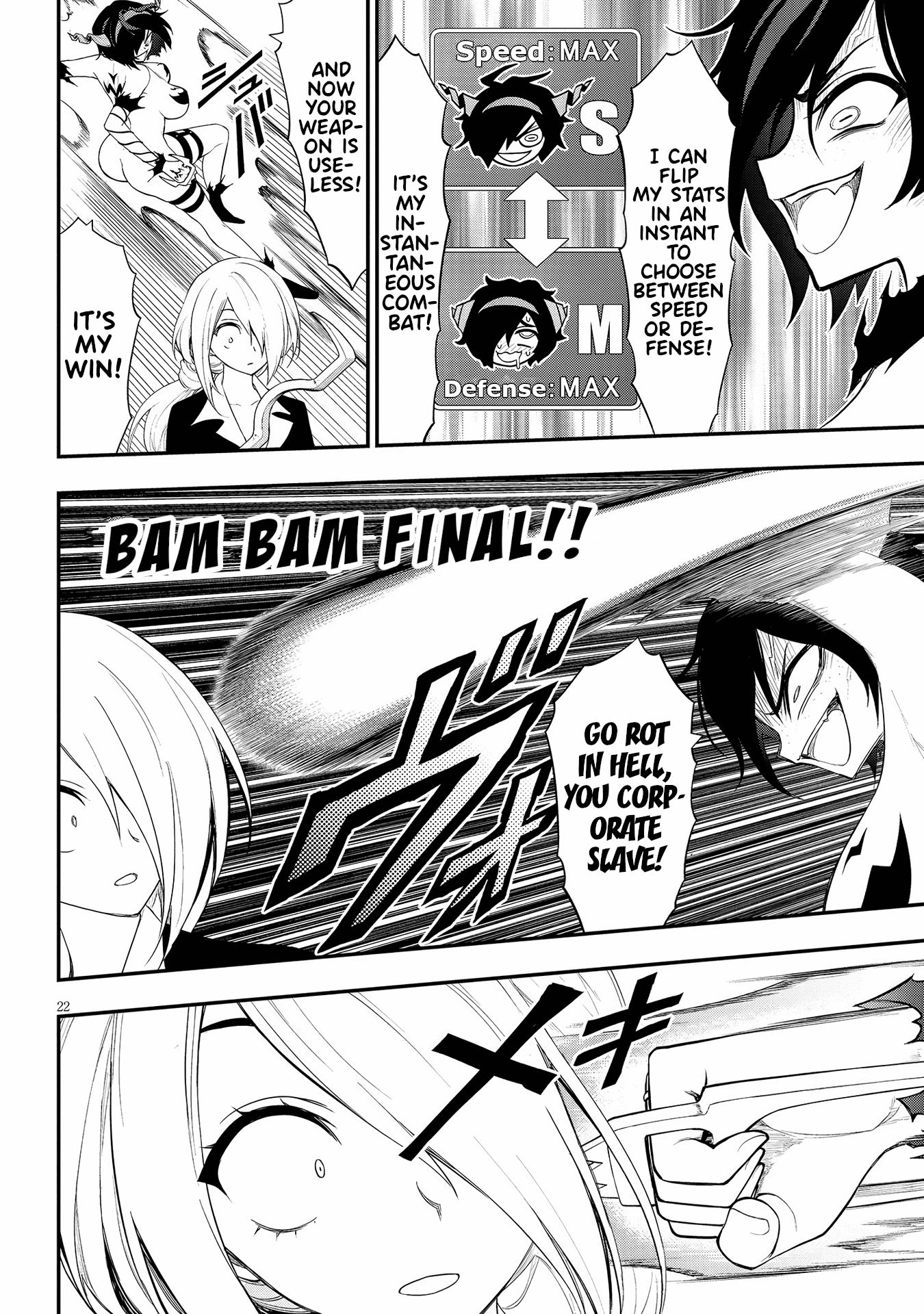 Page 22