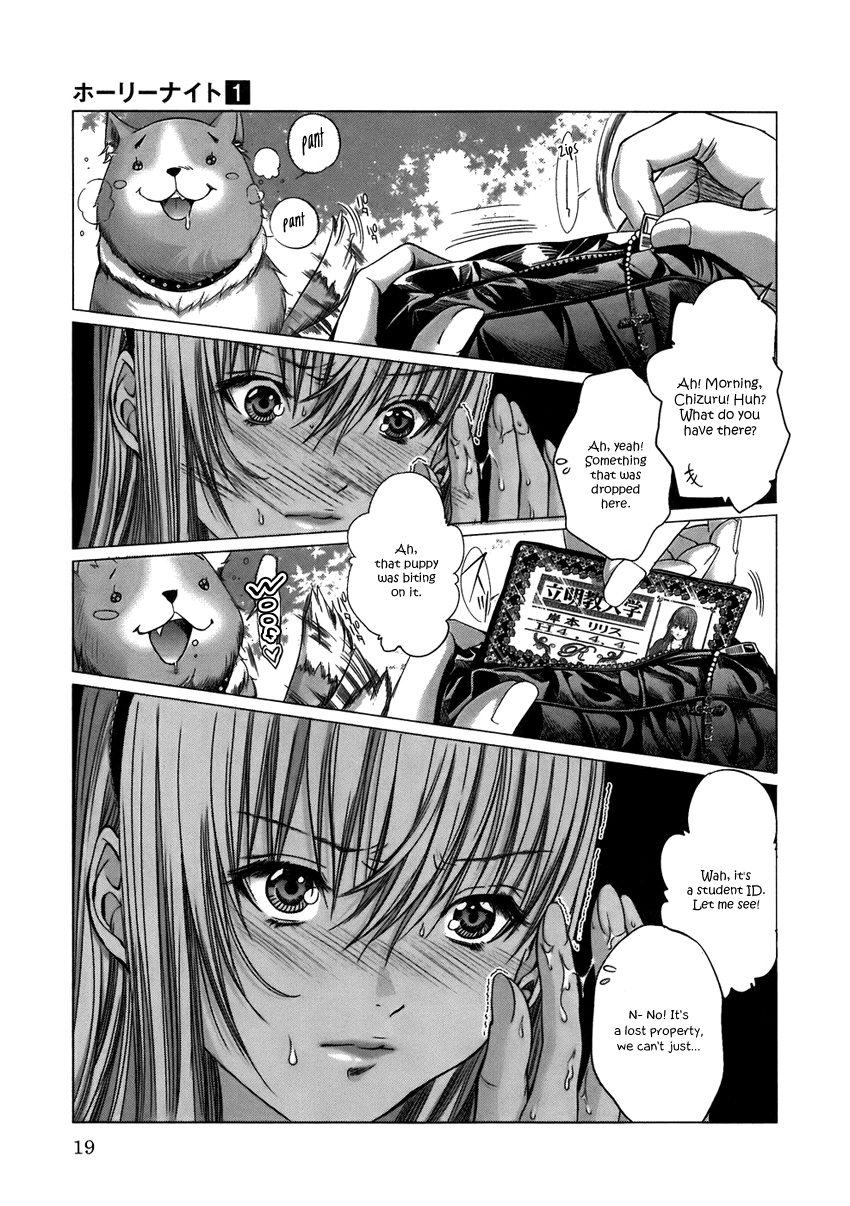 Page 21