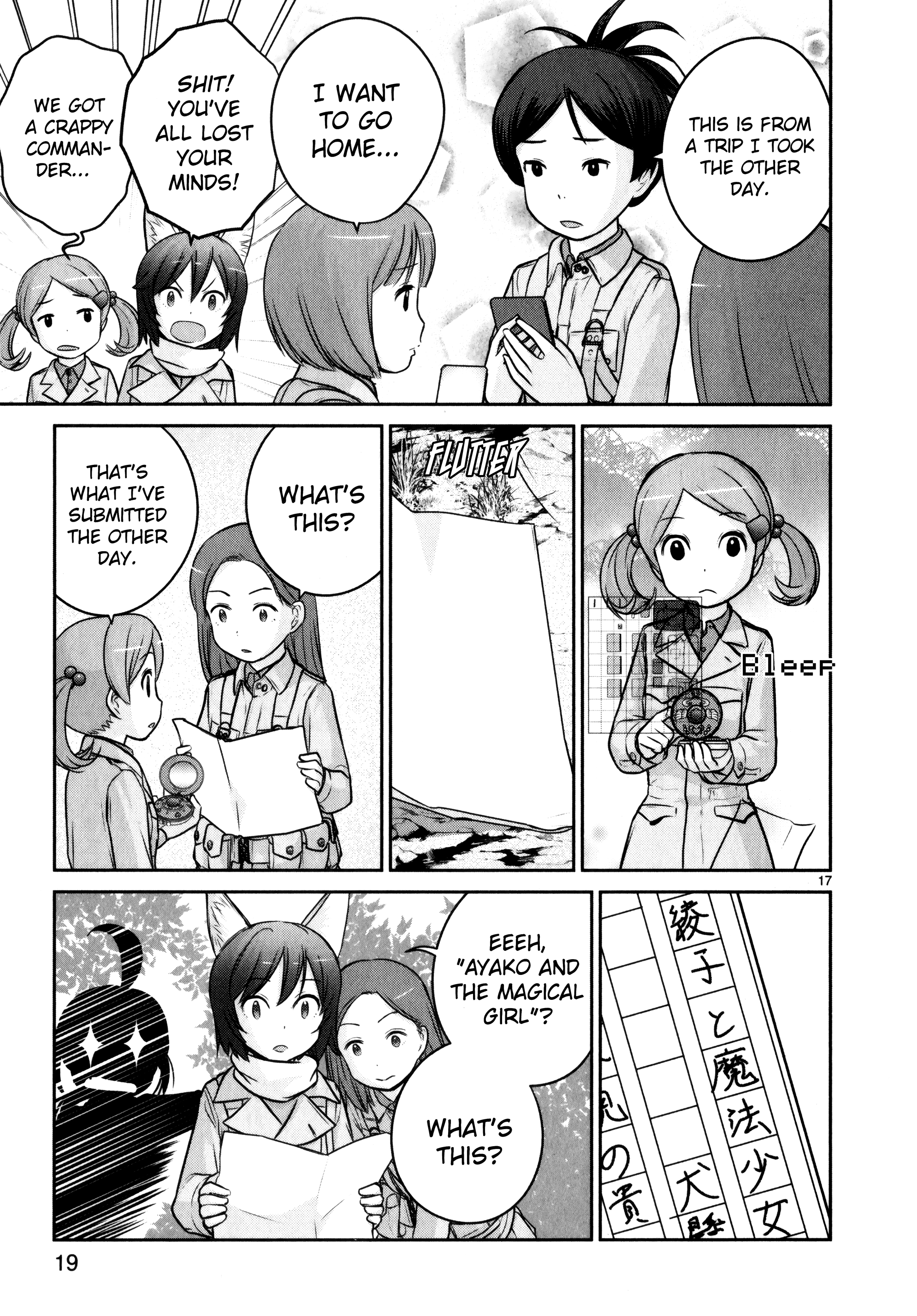 Page 21