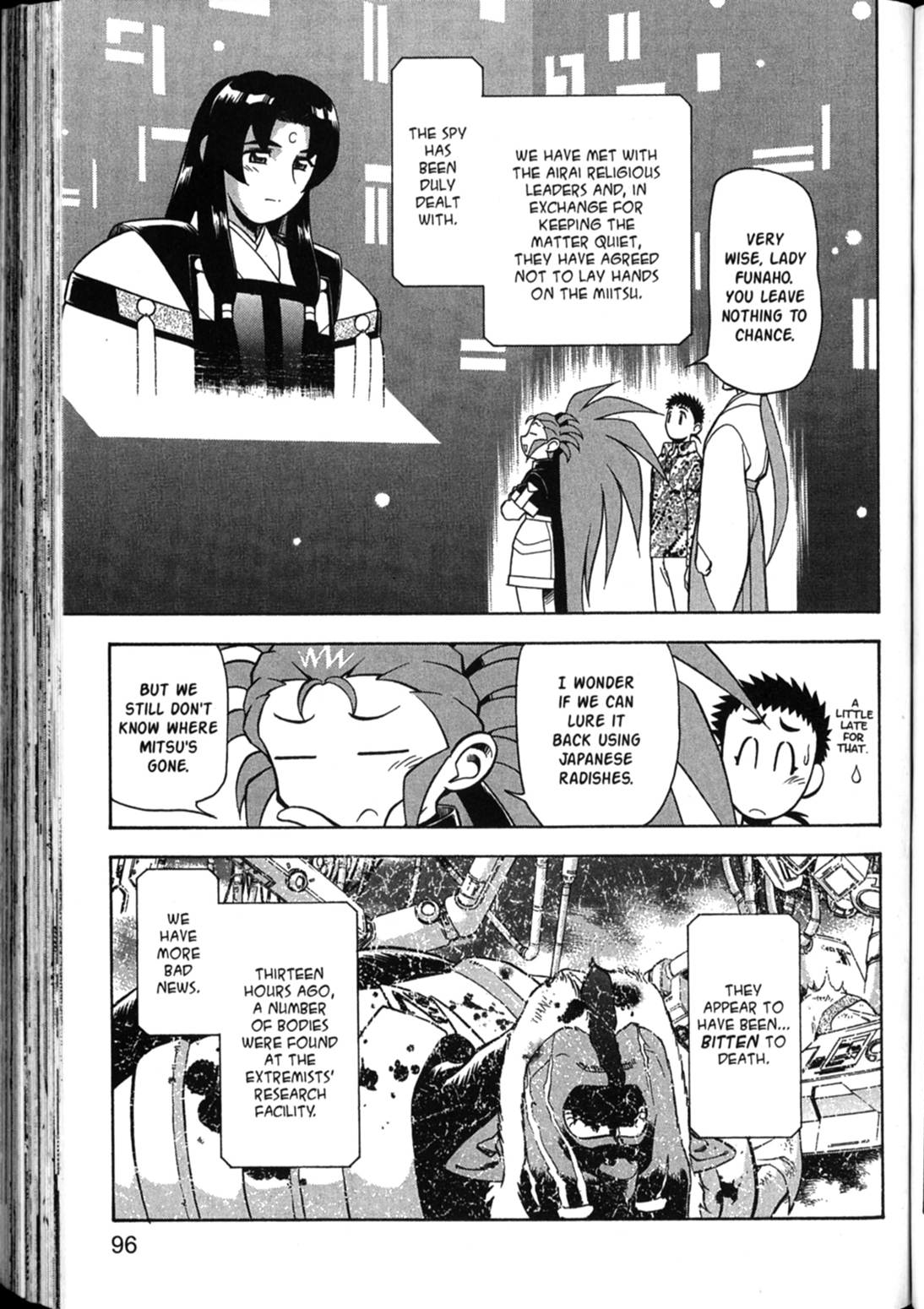 Page 22