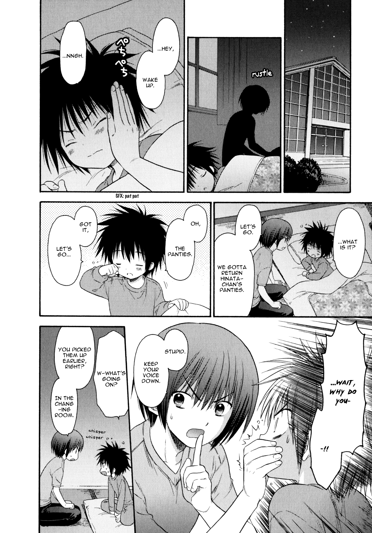 Page 21