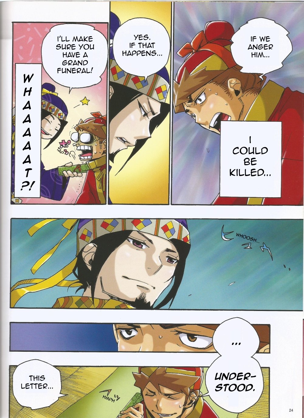 Page 21