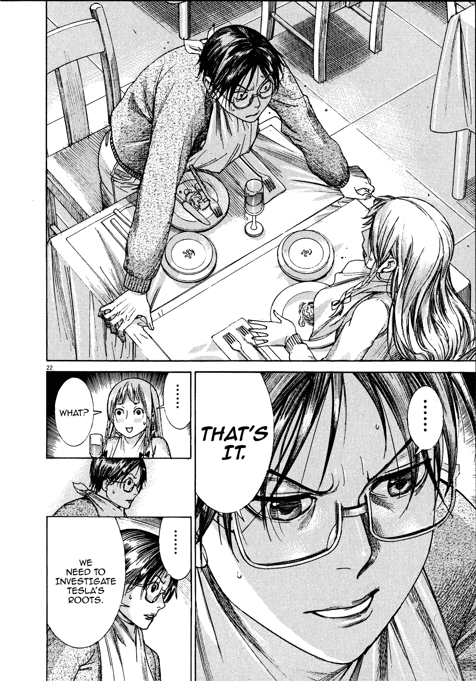 Page 22
