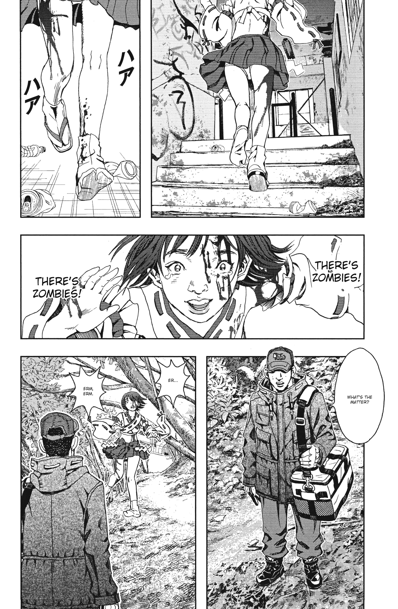 Page 22