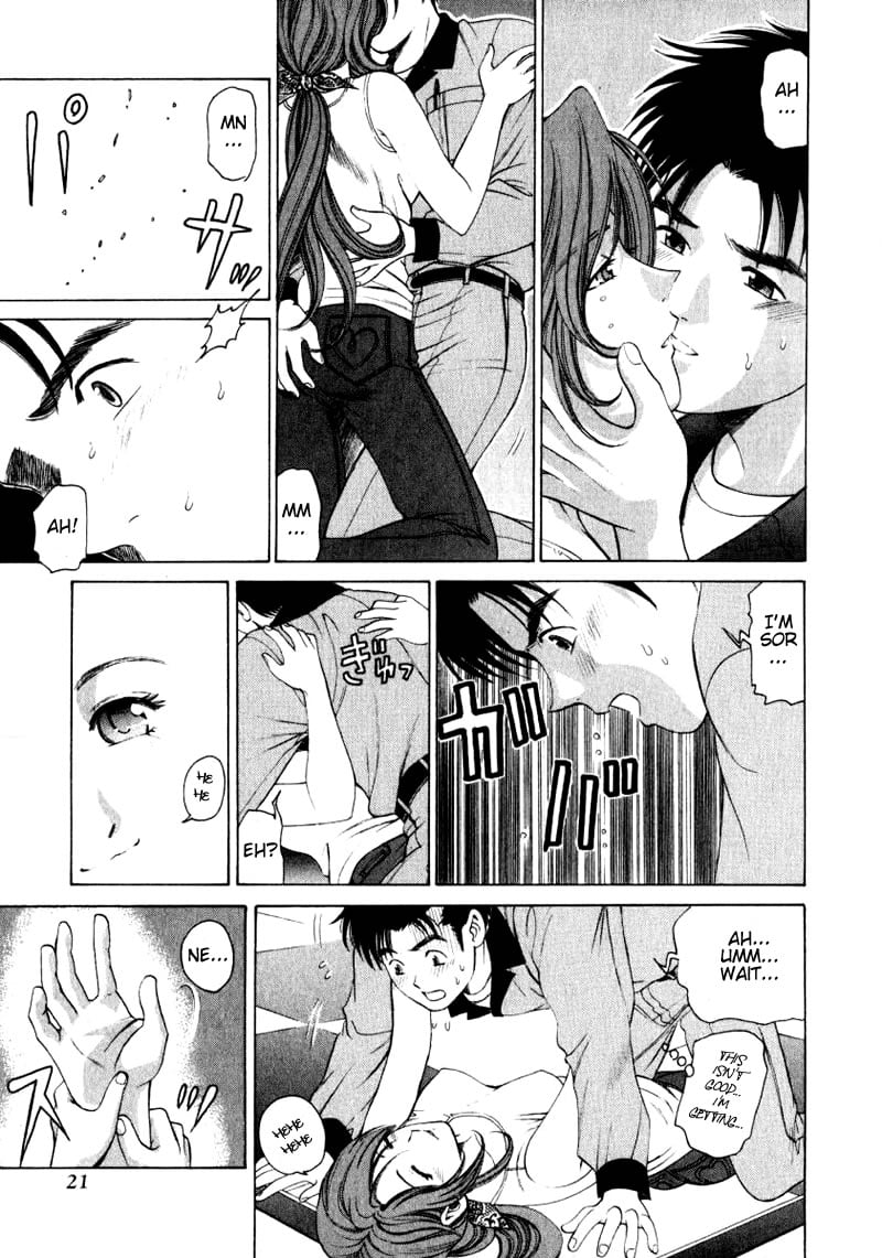 Page 21