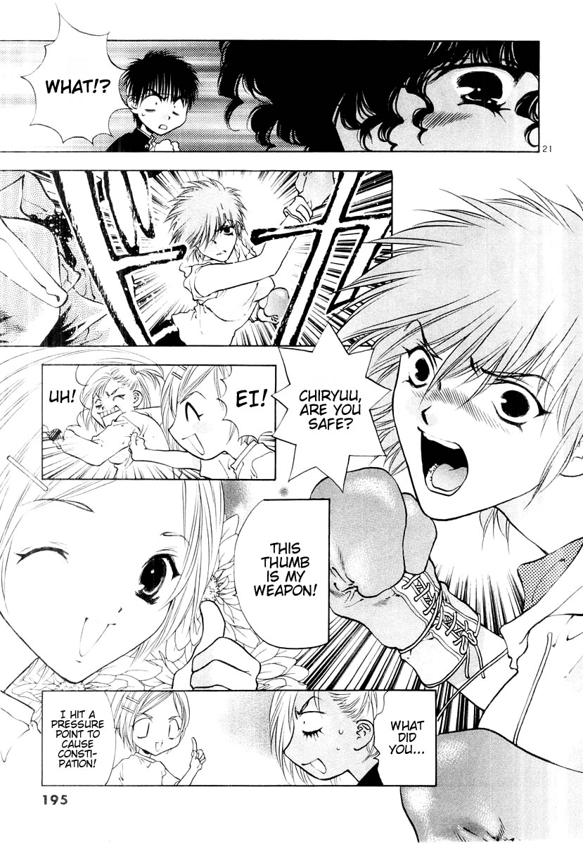 Page 21