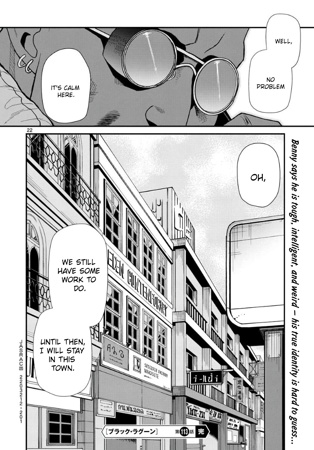 Page 22