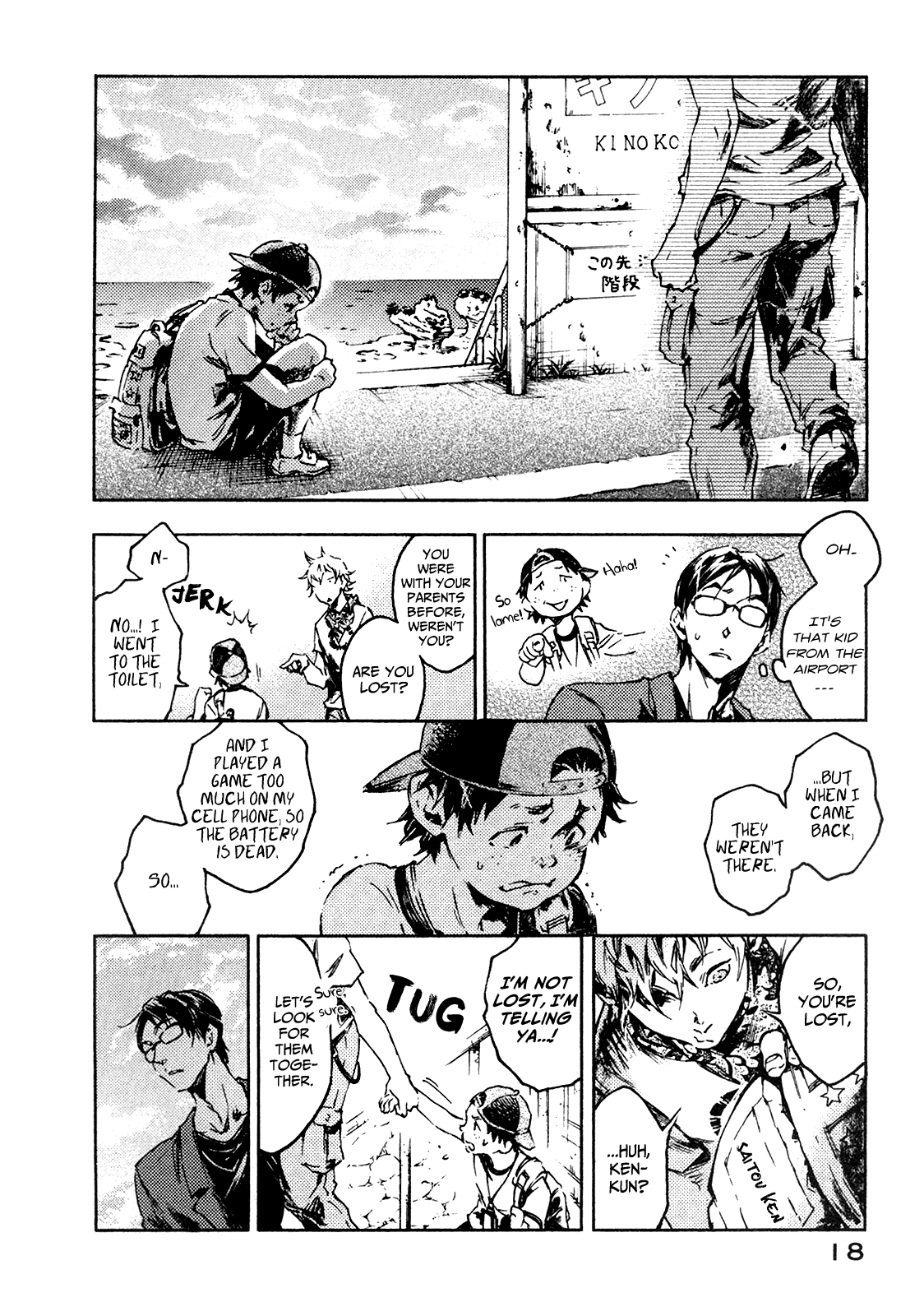 Page 21