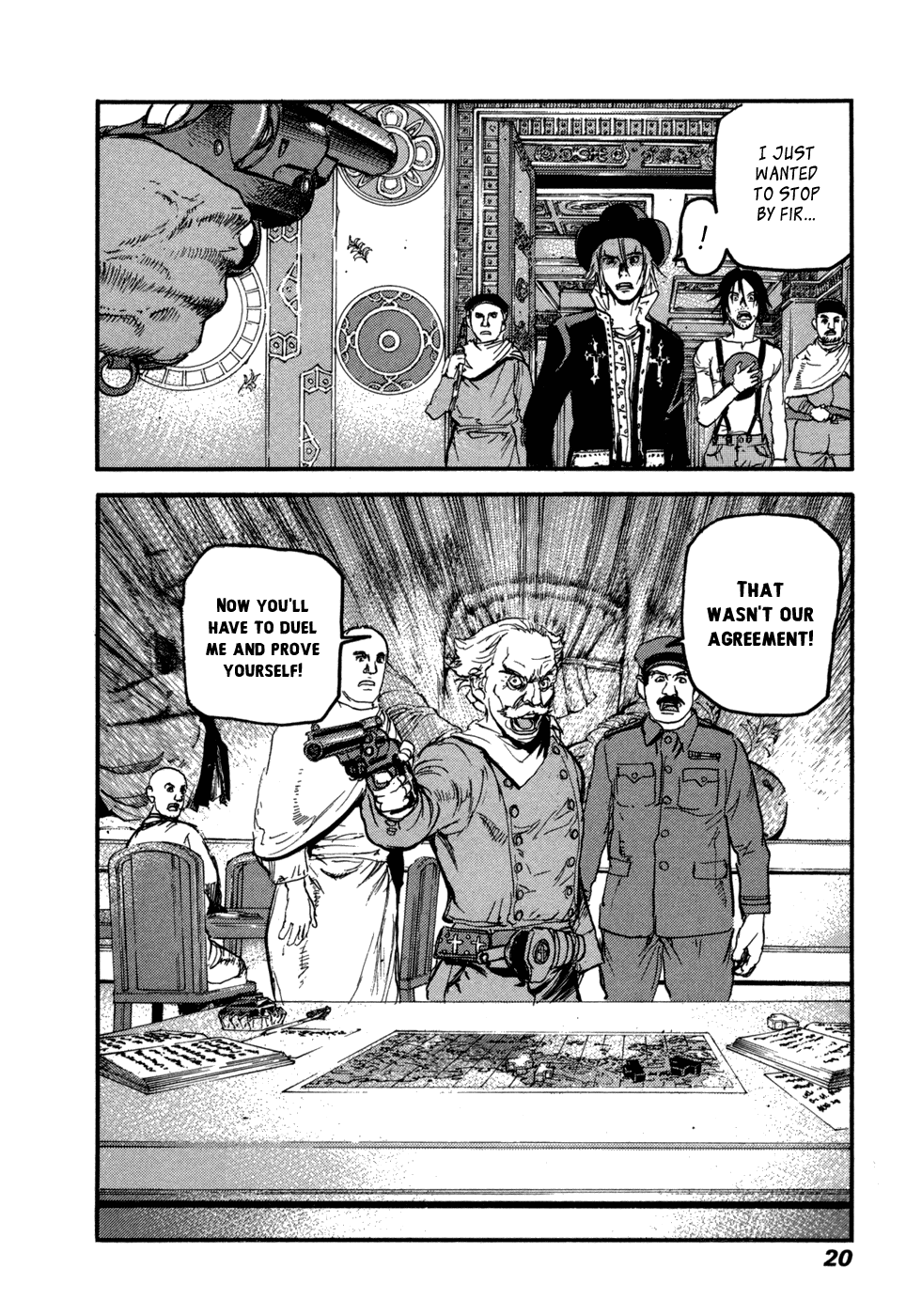Page 21