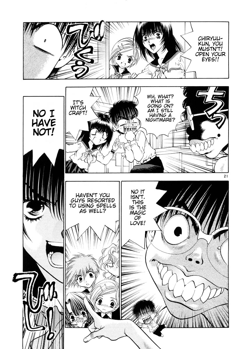 Page 21