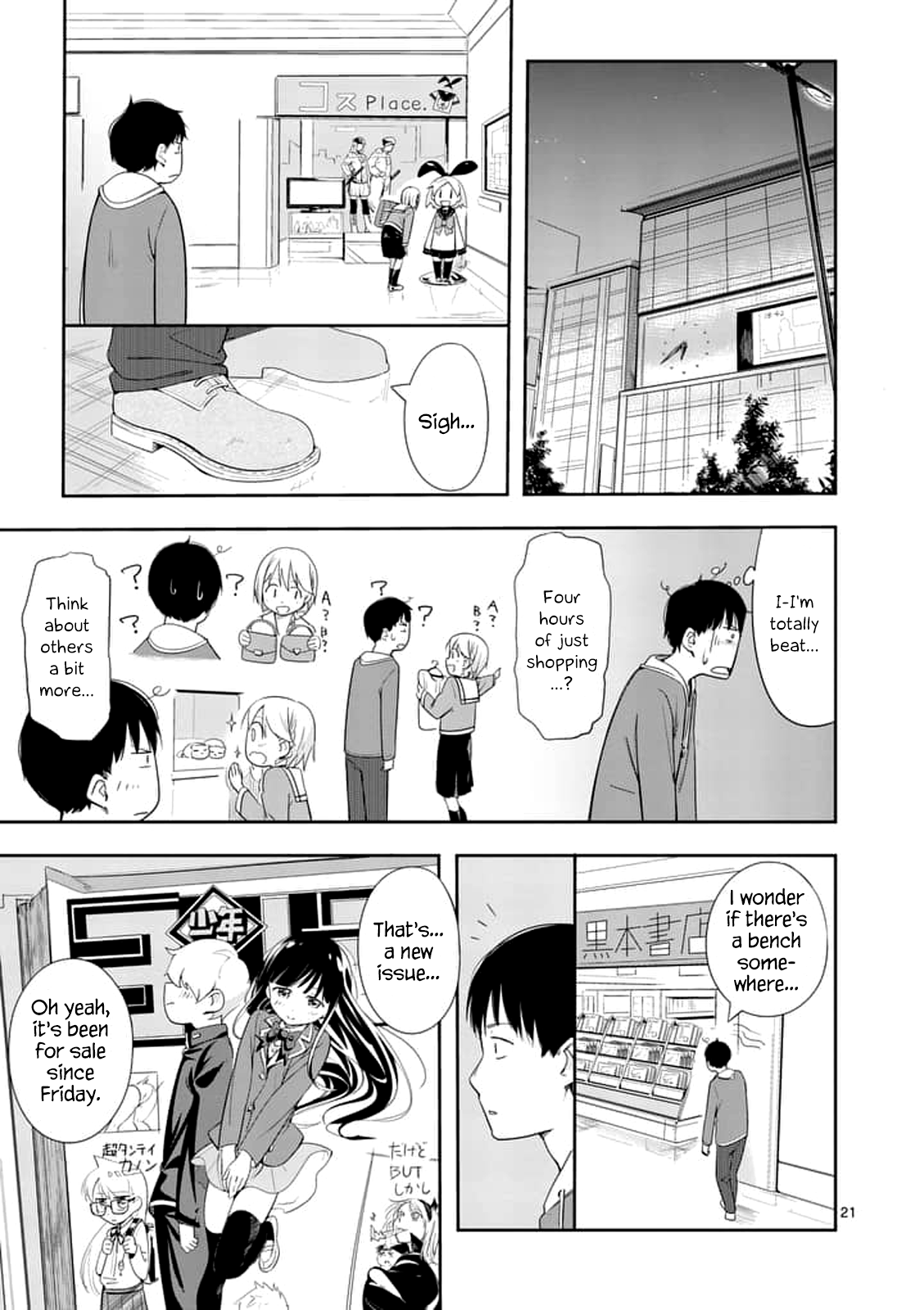 Page 21