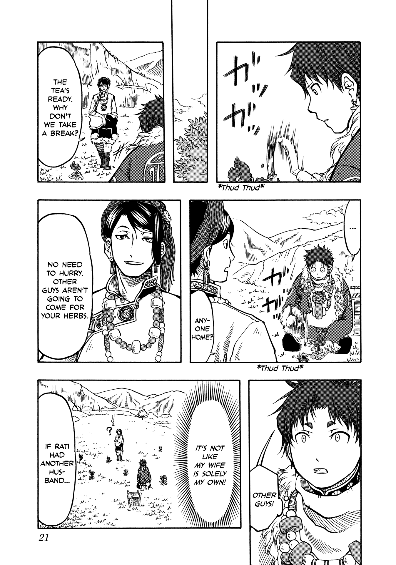 Page 21