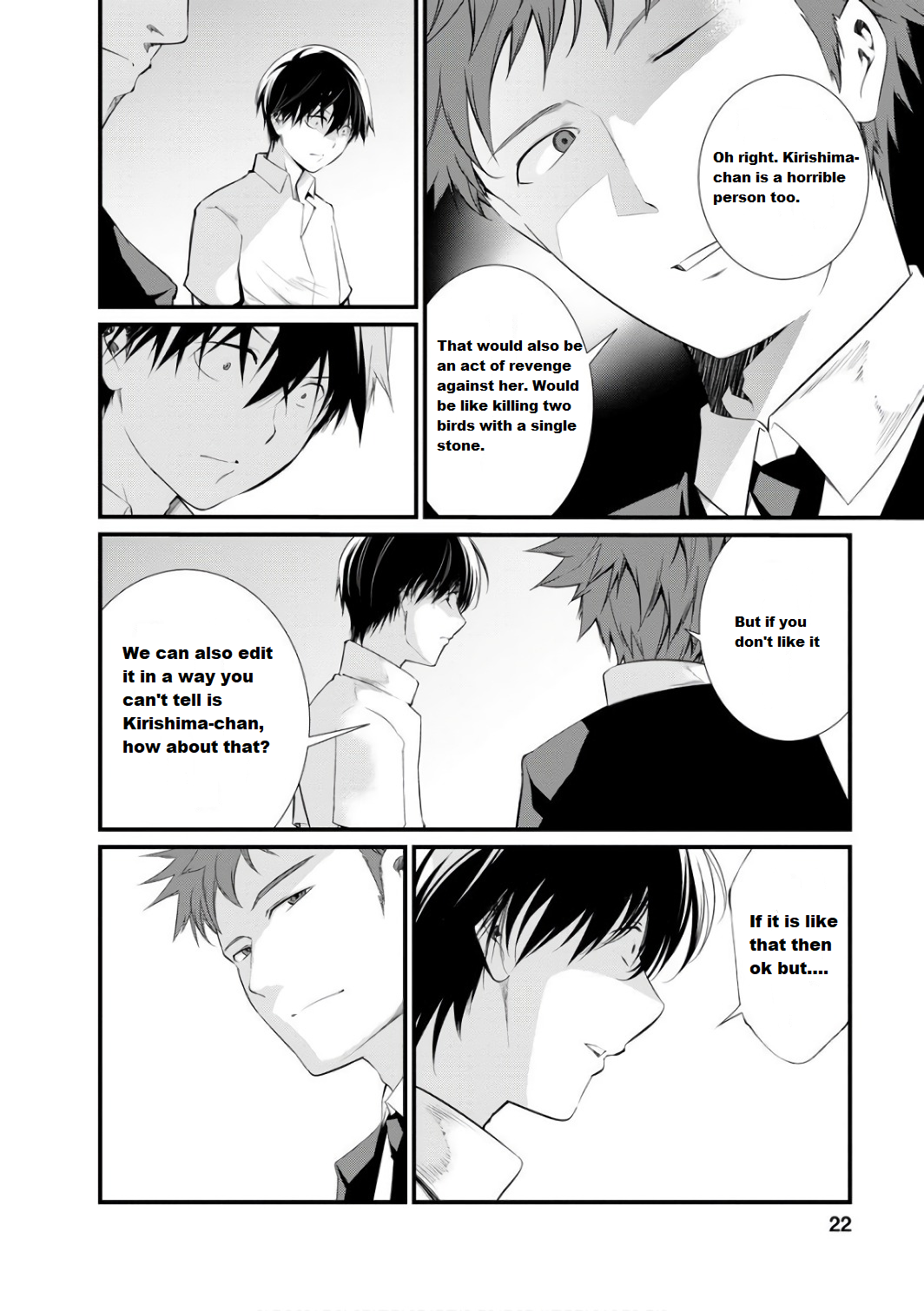Page 21