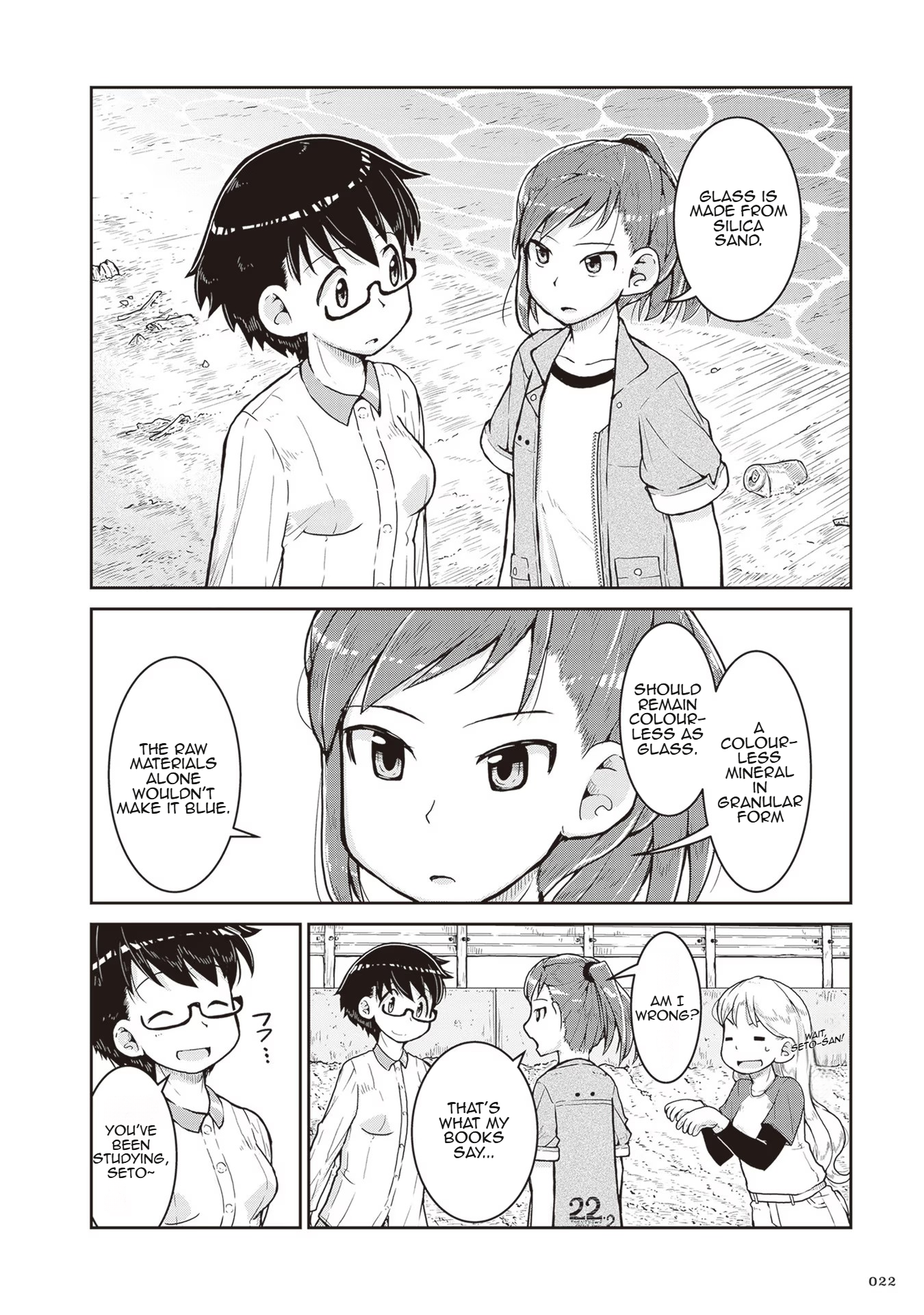 Page 22