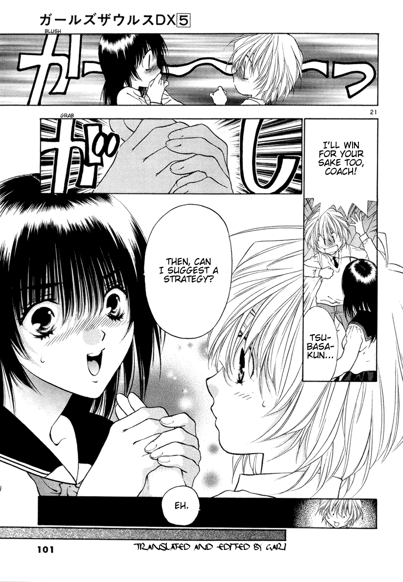 Page 21